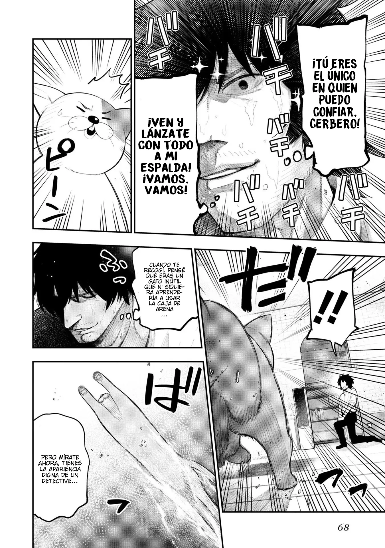 Mattaku Saikin no Tantei to Kitara Capítulo 66 - Page 10