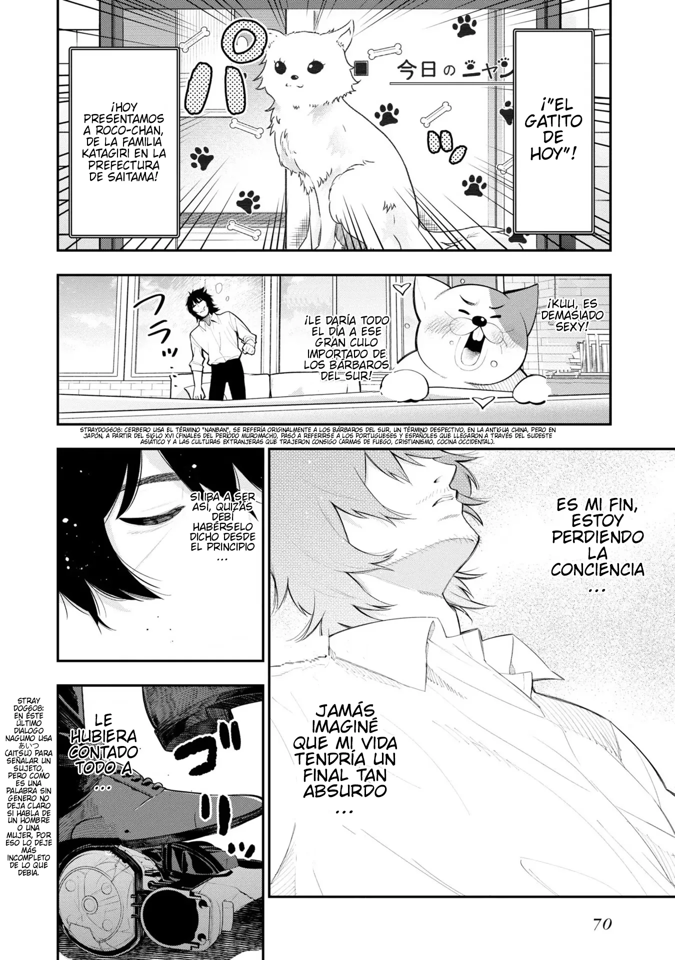 Mattaku Saikin no Tantei to Kitara Capítulo 66 - Page 12