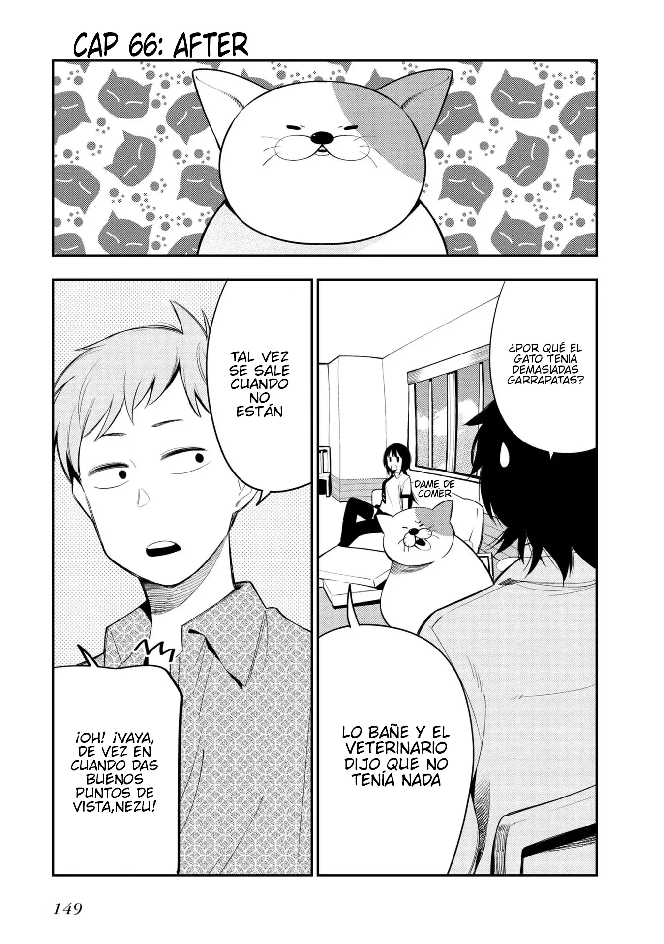 Mattaku Saikin no Tantei to Kitara Capítulo 66 - Page 17