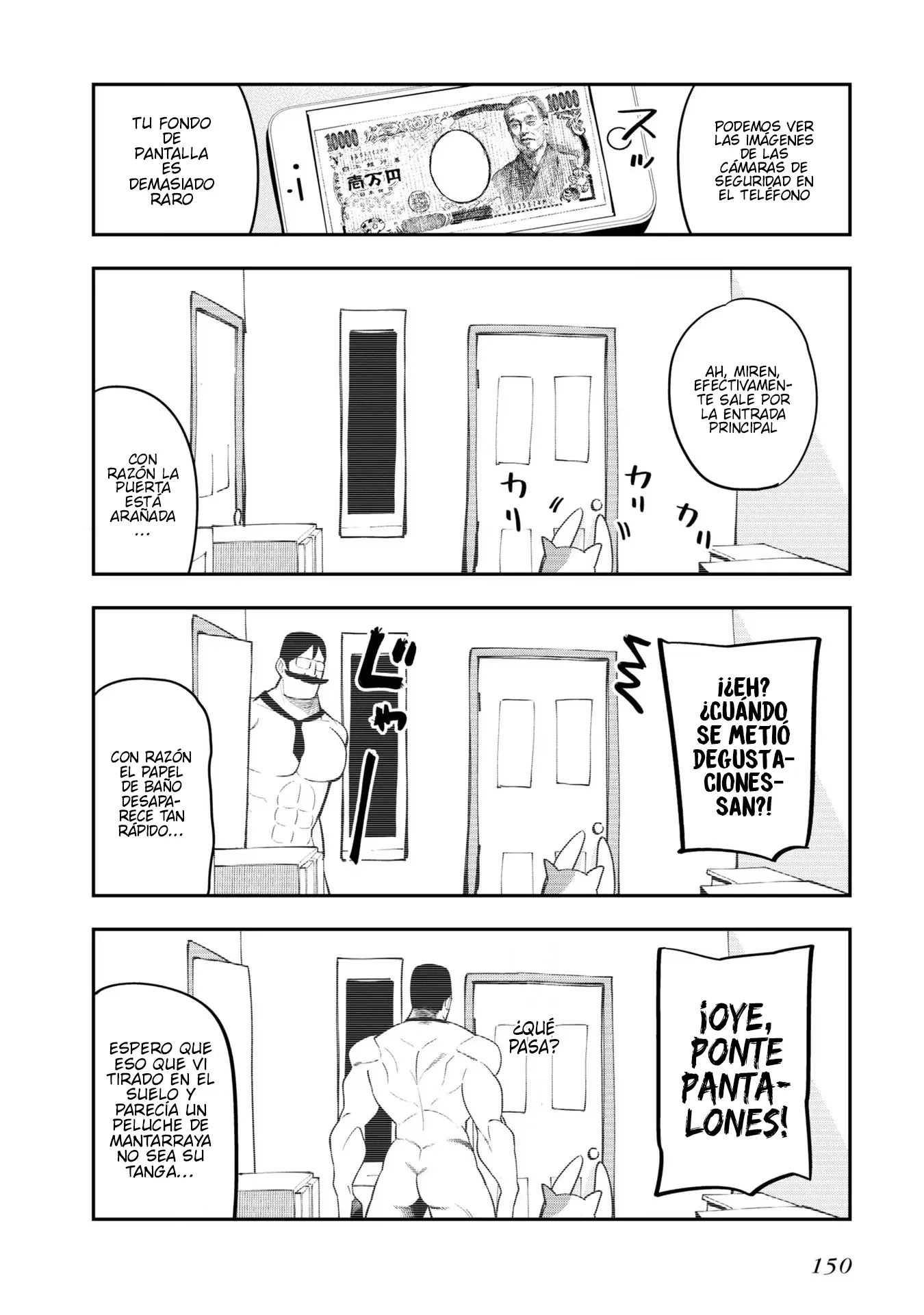 Mattaku Saikin no Tantei to Kitara Capítulo 66 - Page 18