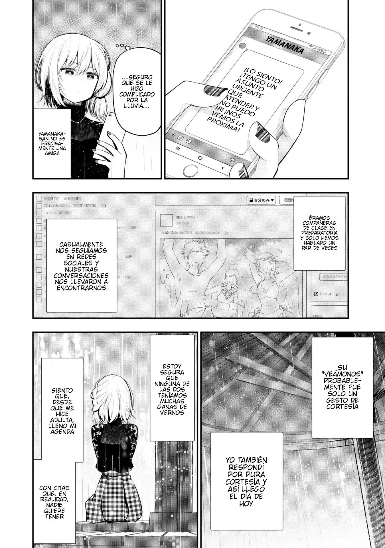 Mattaku Saikin no Tantei to Kitara Capítulo 67 - Page 2