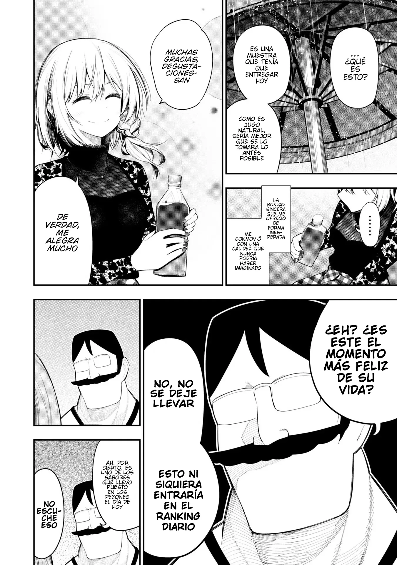 Mattaku Saikin no Tantei to Kitara Capítulo 67 - Page 6