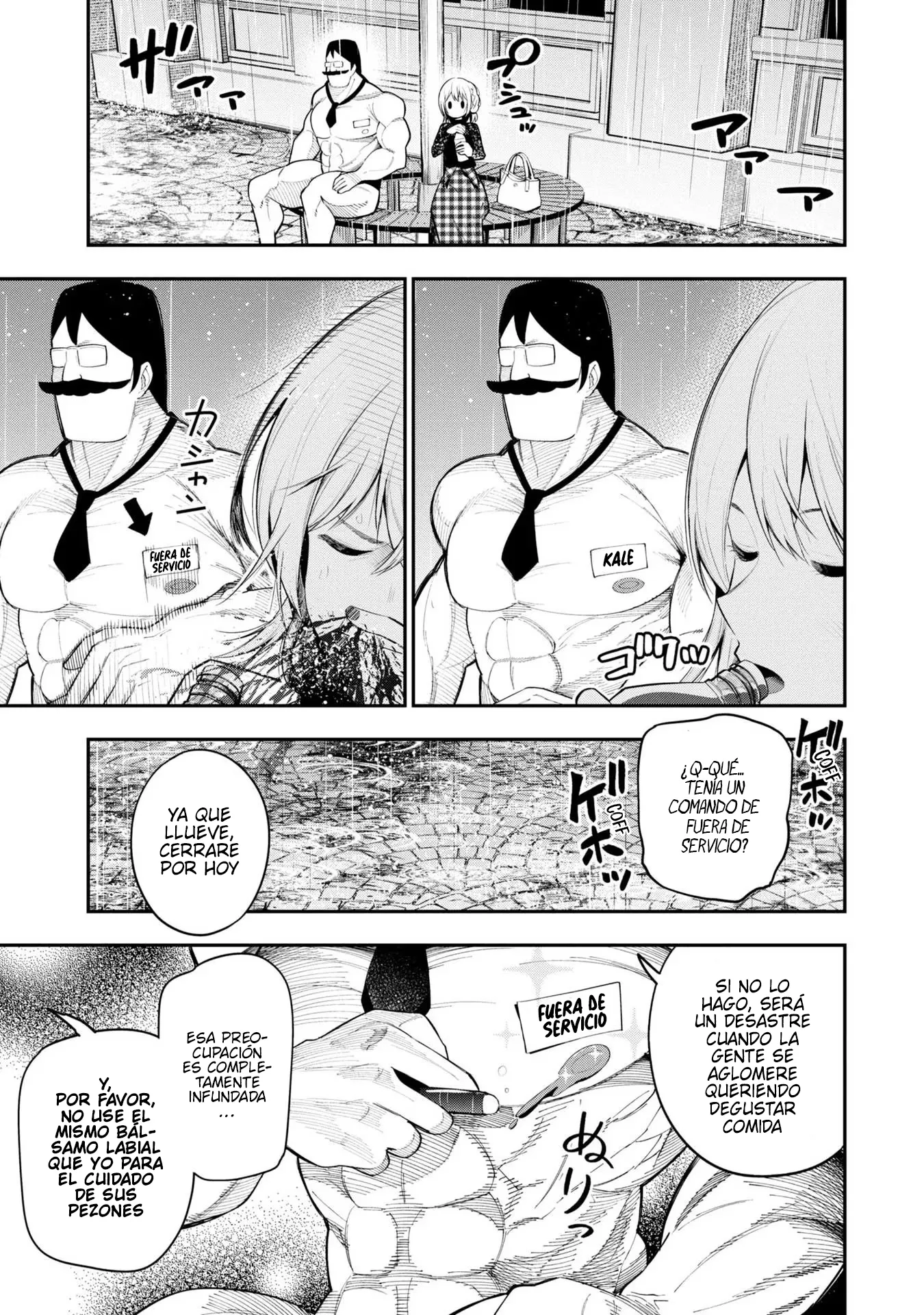 Mattaku Saikin no Tantei to Kitara Capítulo 67 - Page 7