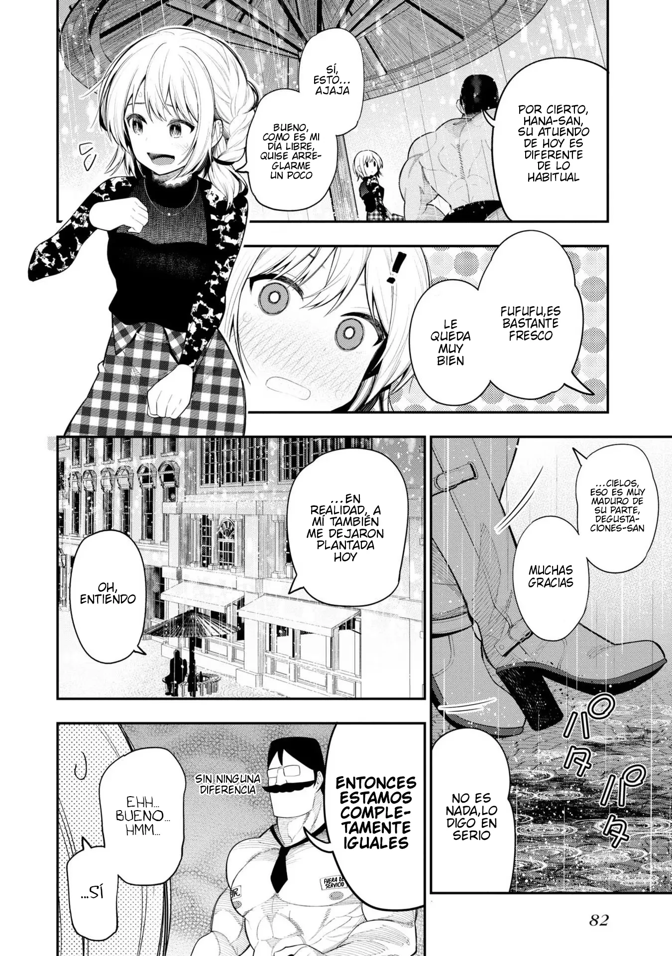 Mattaku Saikin no Tantei to Kitara Capítulo 67 - Page 8