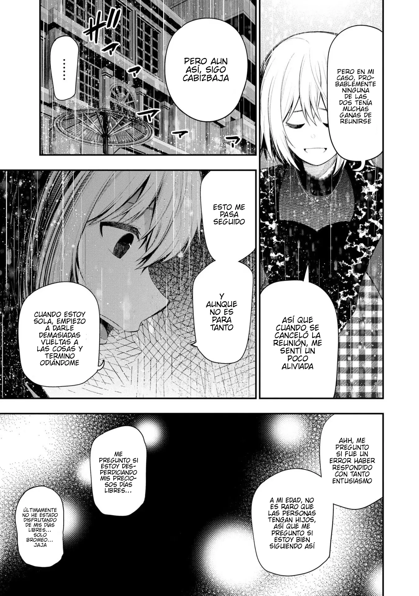 Mattaku Saikin no Tantei to Kitara Capítulo 67 - Page 9