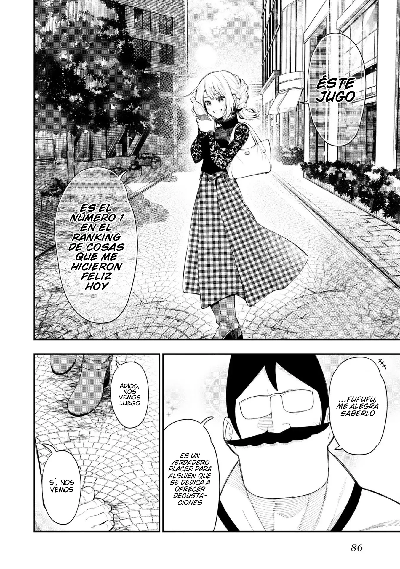 Mattaku Saikin no Tantei to Kitara Capítulo 67 - Page 12