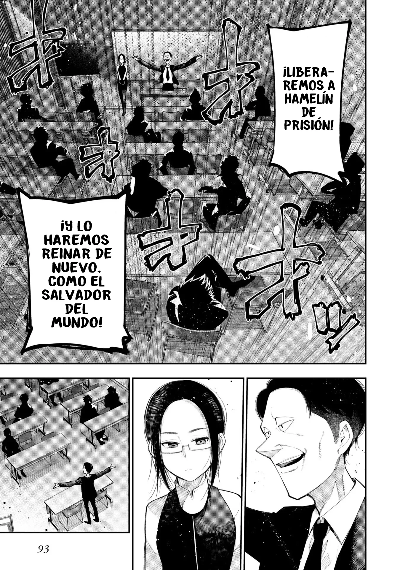 Mattaku Saikin no Tantei to Kitara Capítulo 68 - Page 3