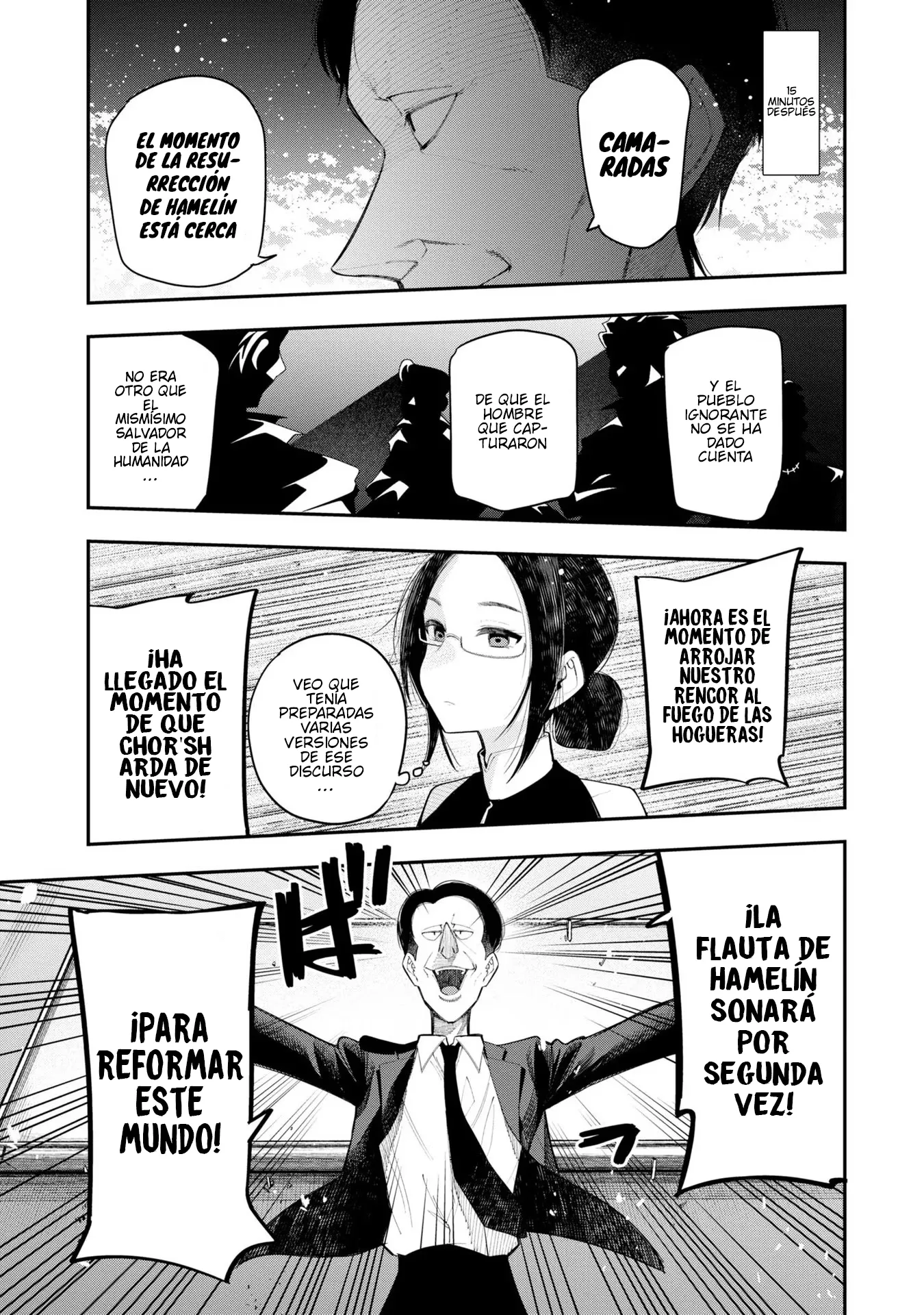 Mattaku Saikin no Tantei to Kitara Capítulo 68 - Page 5