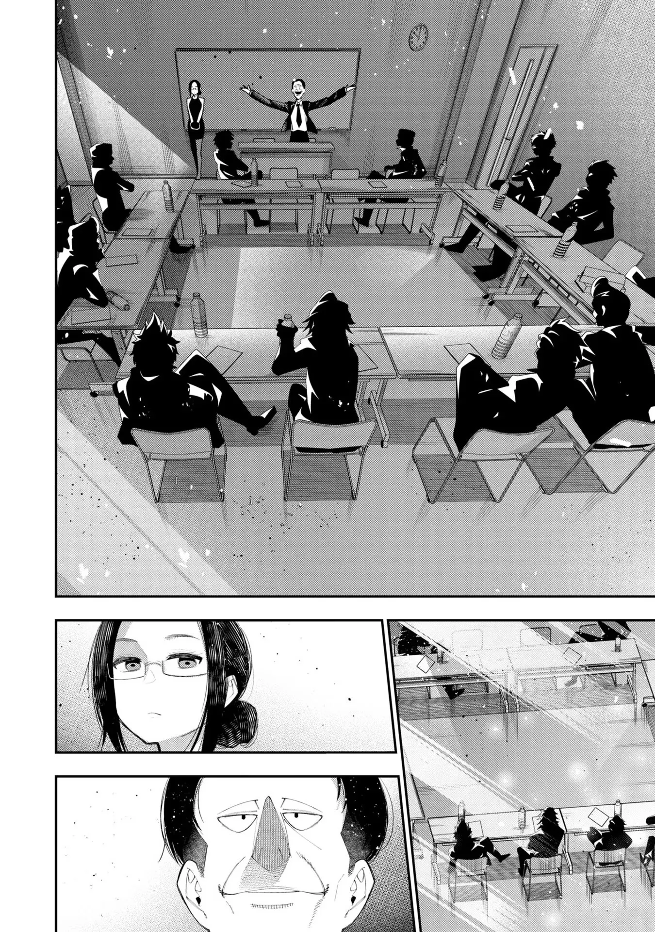Mattaku Saikin no Tantei to Kitara Capítulo 68 - Page 6