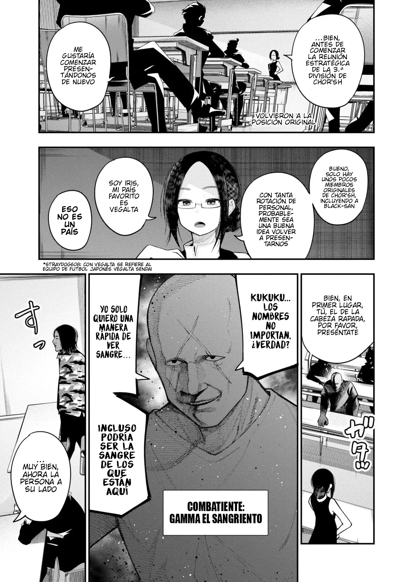Mattaku Saikin no Tantei to Kitara Capítulo 68 - Page 9