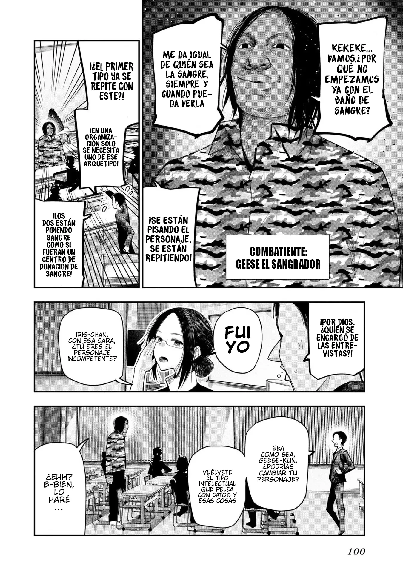 Mattaku Saikin no Tantei to Kitara Capítulo 68 - Page 10
