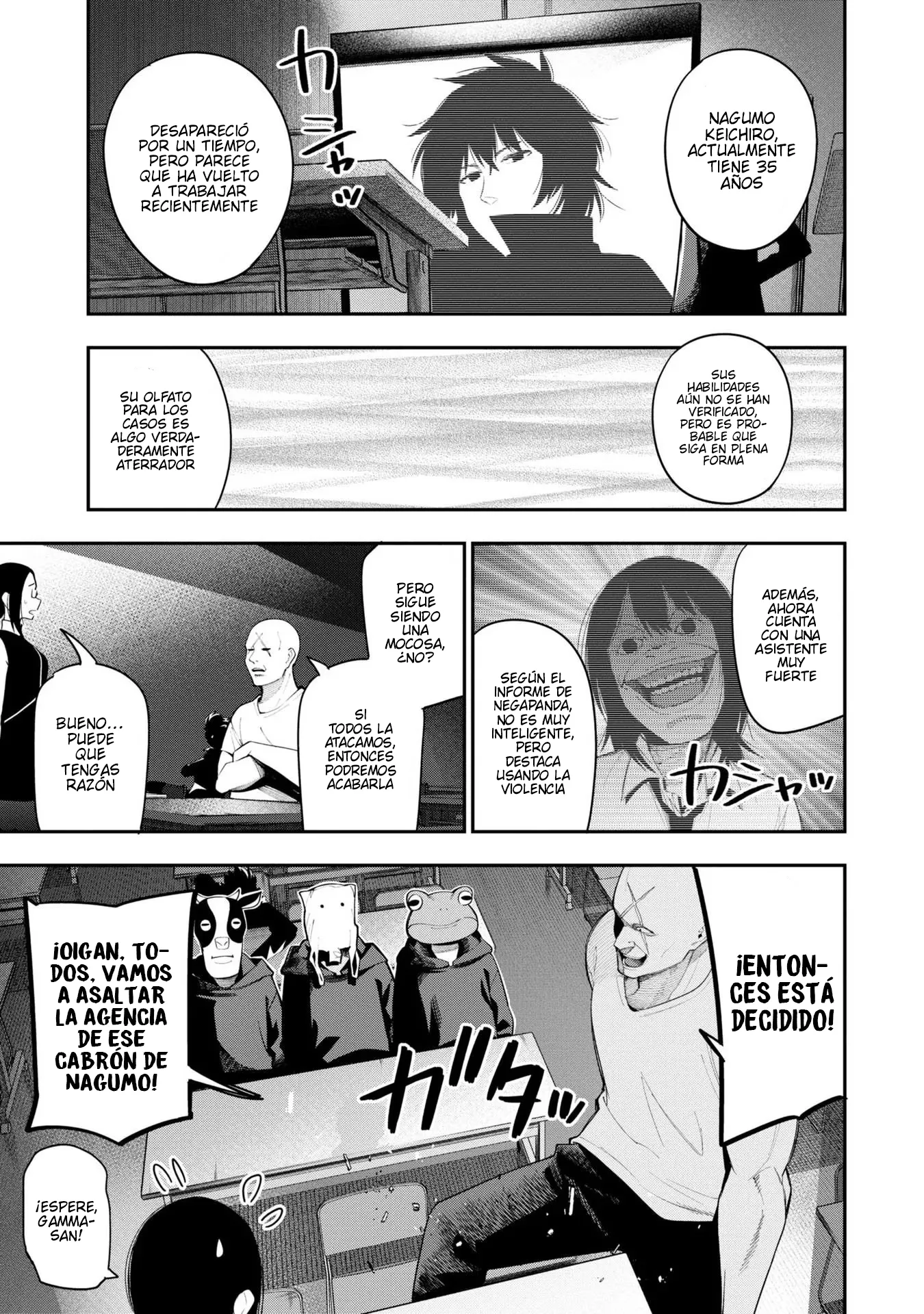 Mattaku Saikin no Tantei to Kitara Capítulo 68 - Page 13