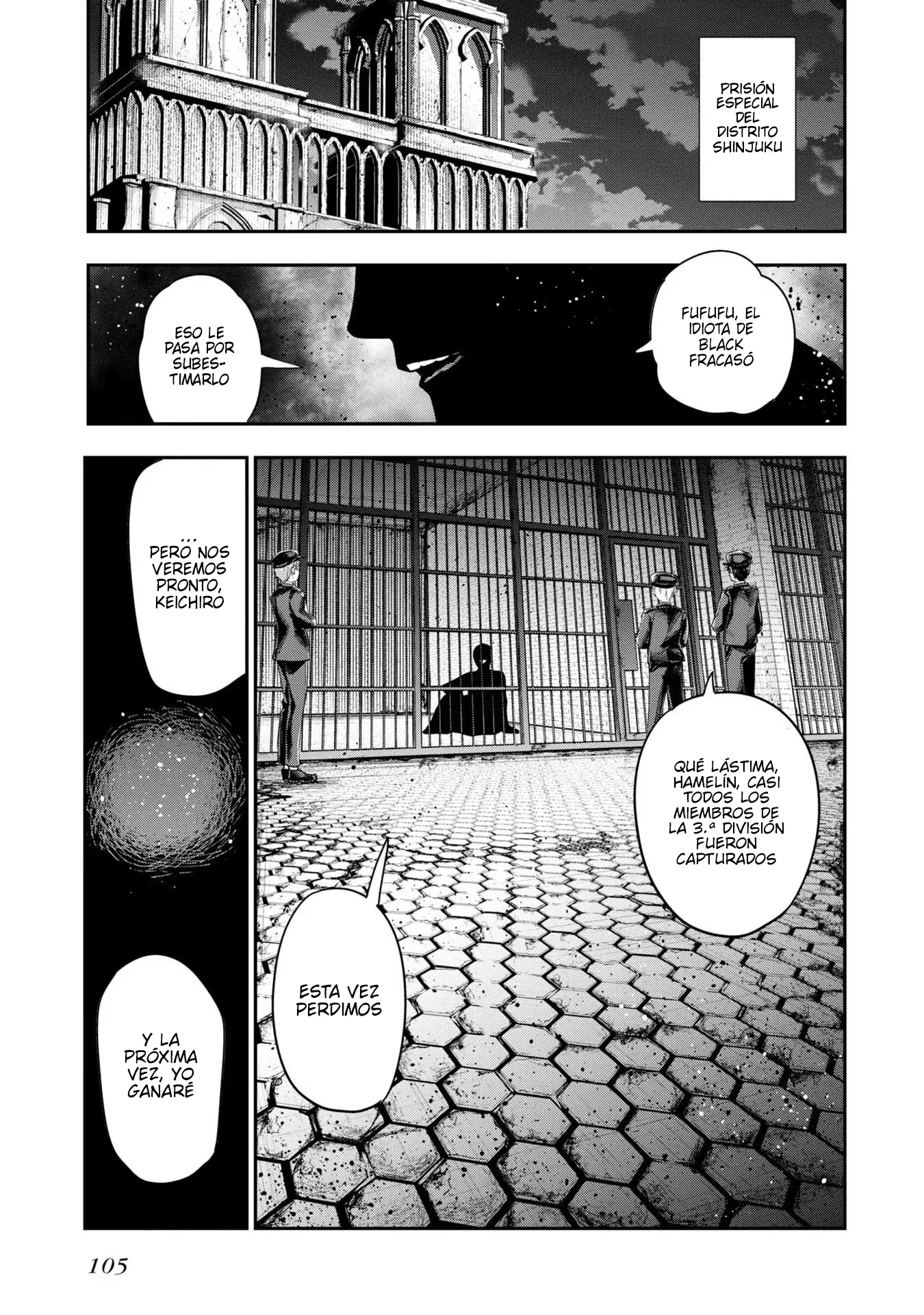 Mattaku Saikin no Tantei to Kitara Capítulo 68 - Page 15