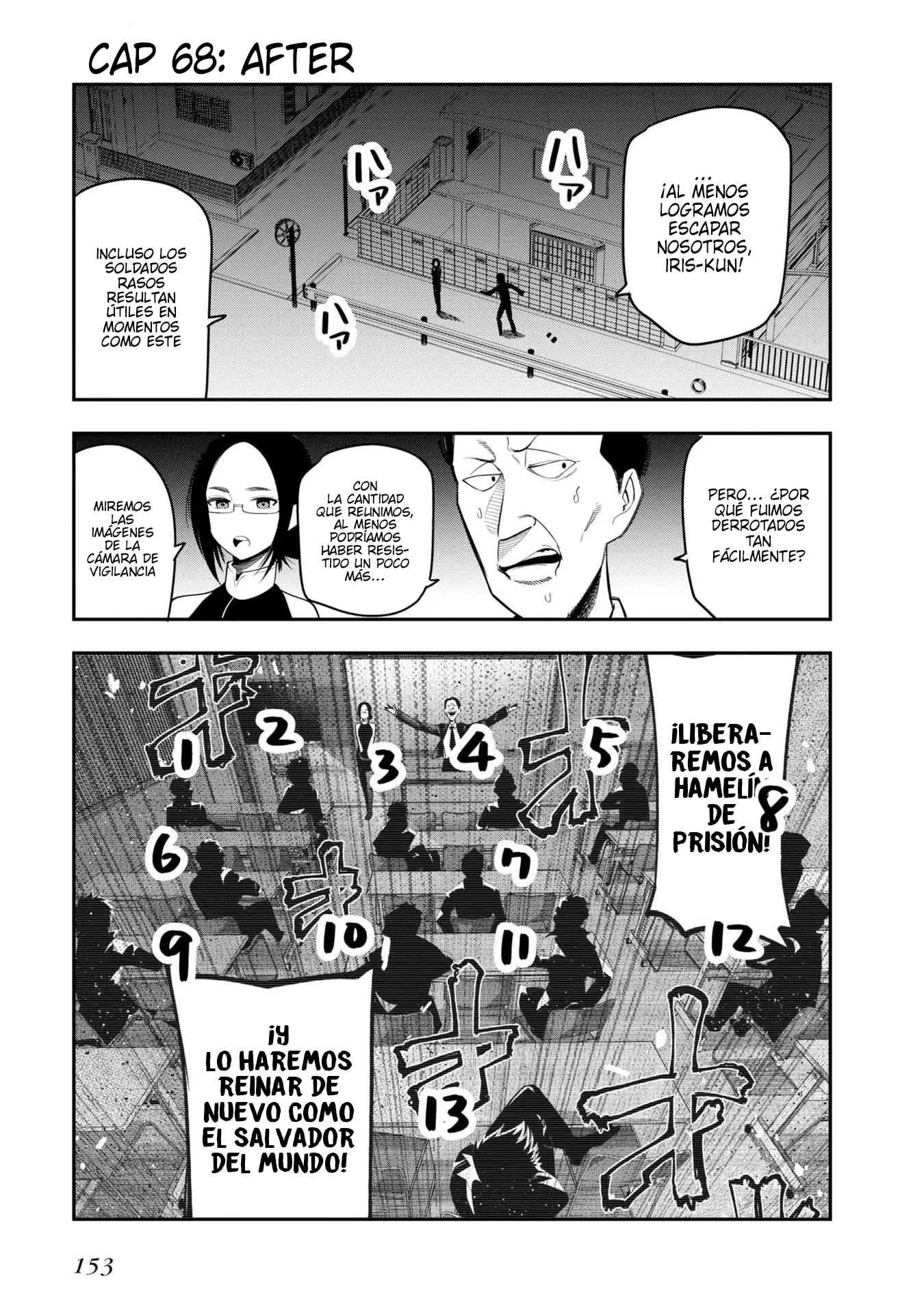 Mattaku Saikin no Tantei to Kitara Capítulo 68 - Page 19