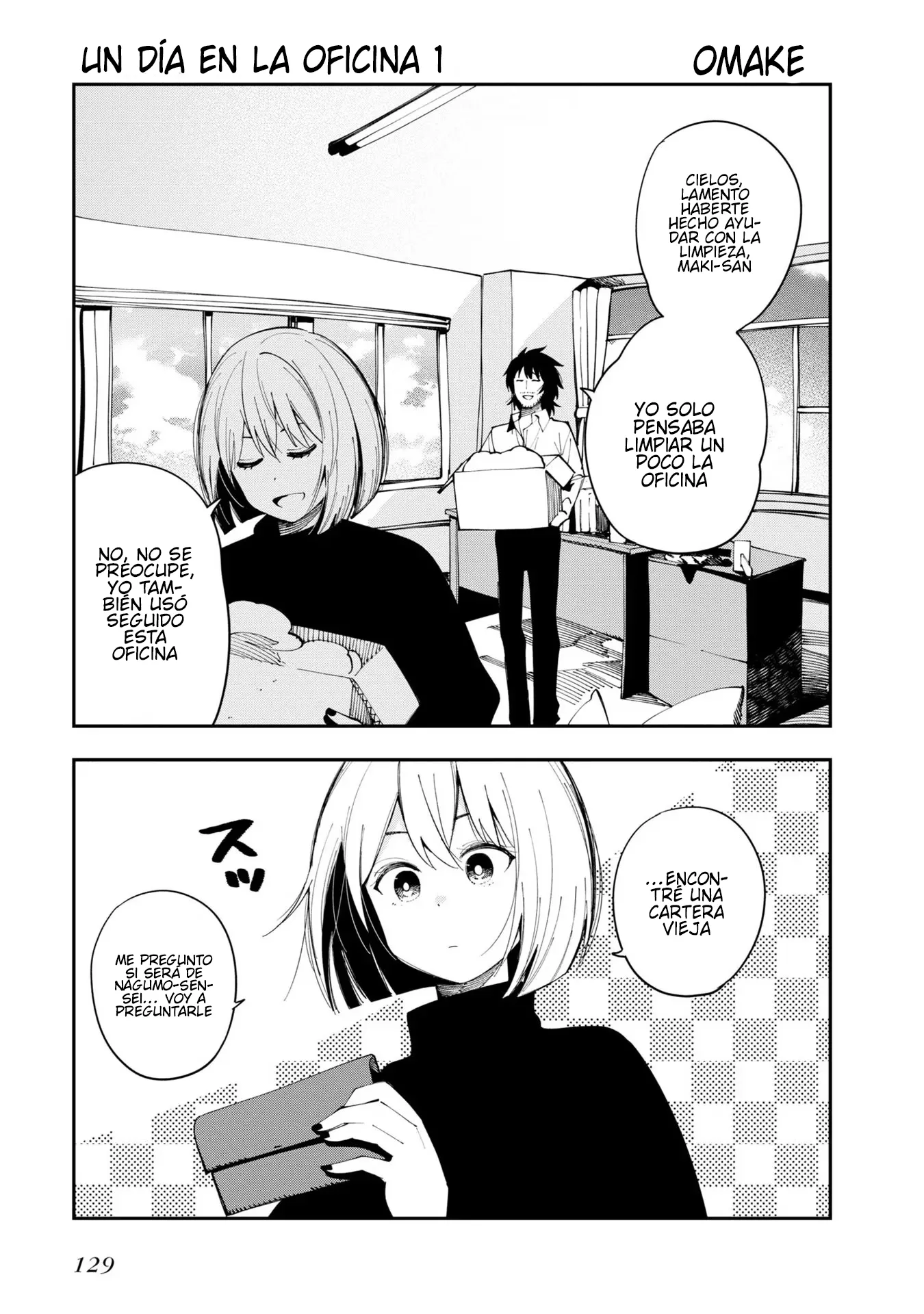 Mattaku Saikin no Tantei to Kitara Capítulo 69.5 - Page 1