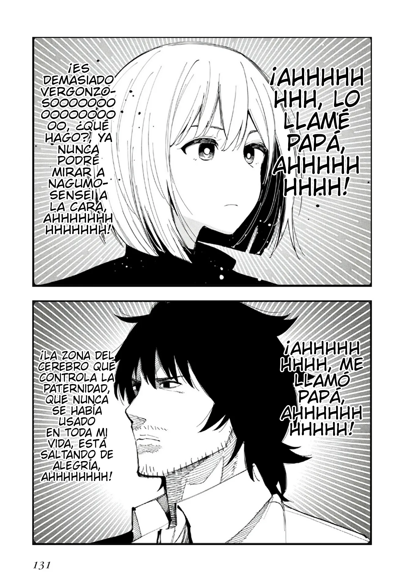 Mattaku Saikin no Tantei to Kitara Capítulo 69.5 - Page 3