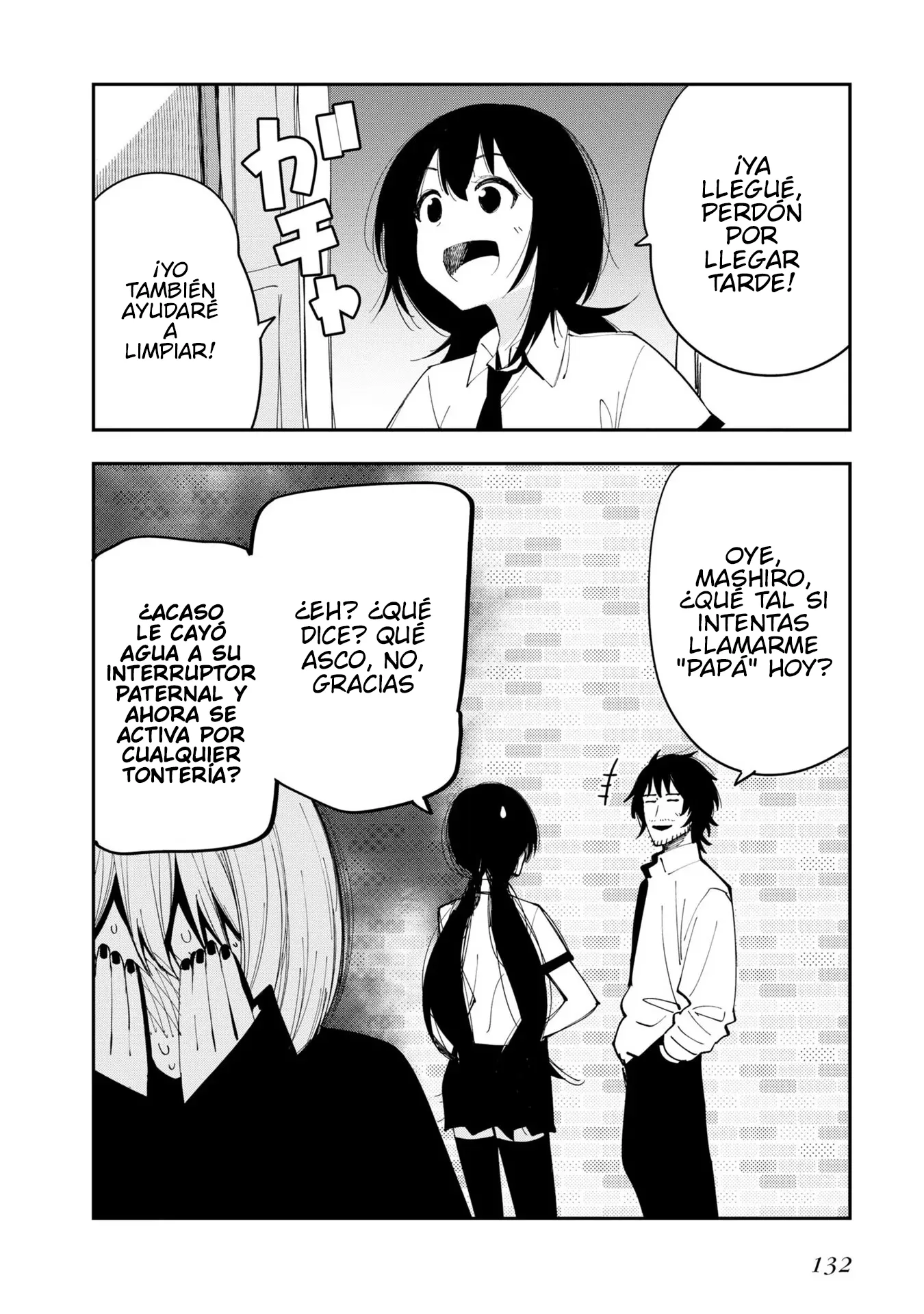 Mattaku Saikin no Tantei to Kitara Capítulo 69.5 - Page 4
