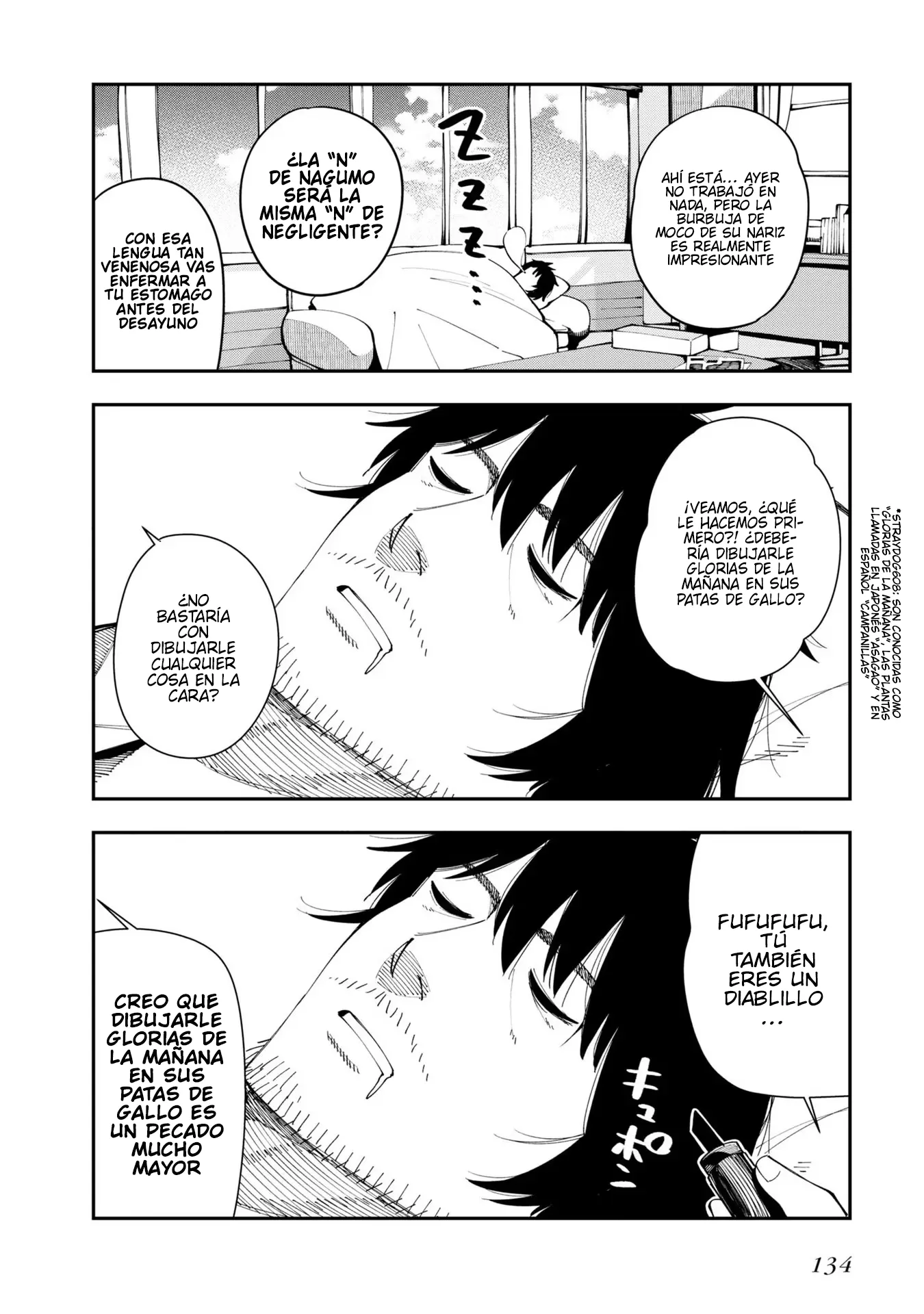 Mattaku Saikin no Tantei to Kitara Capítulo 69.5 - Page 6
