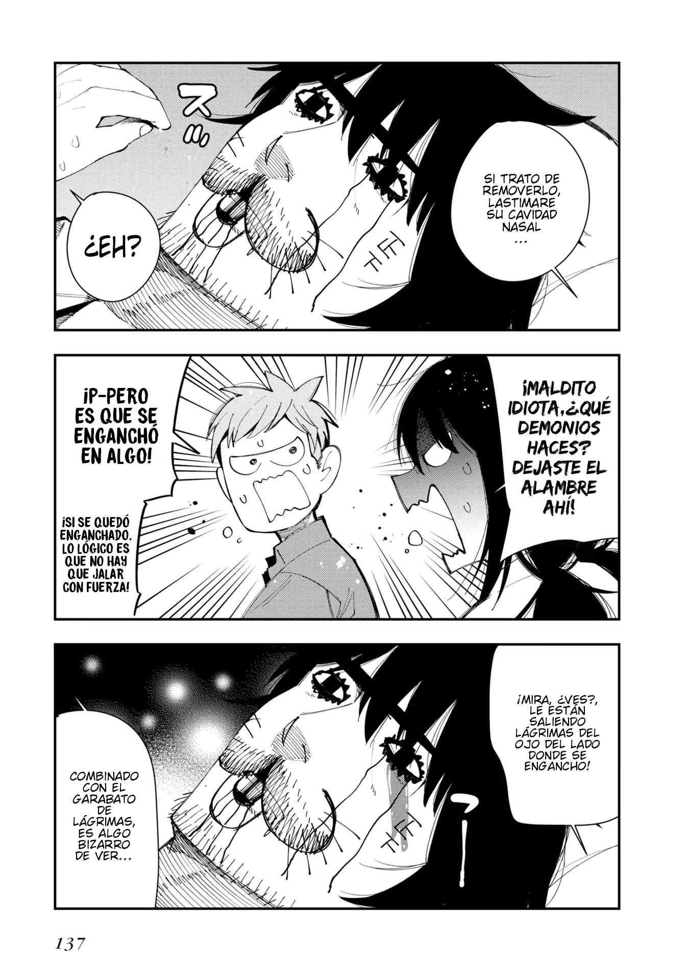 Mattaku Saikin no Tantei to Kitara Capítulo 69.5 - Page 9