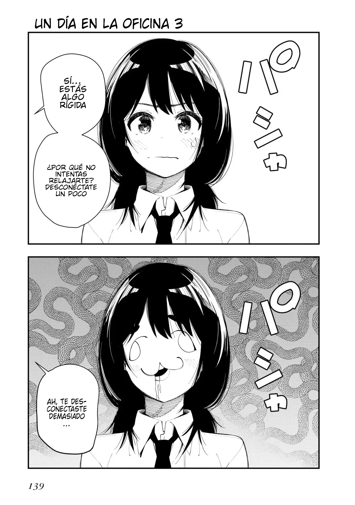 Mattaku Saikin no Tantei to Kitara Capítulo 69.5 - Page 11