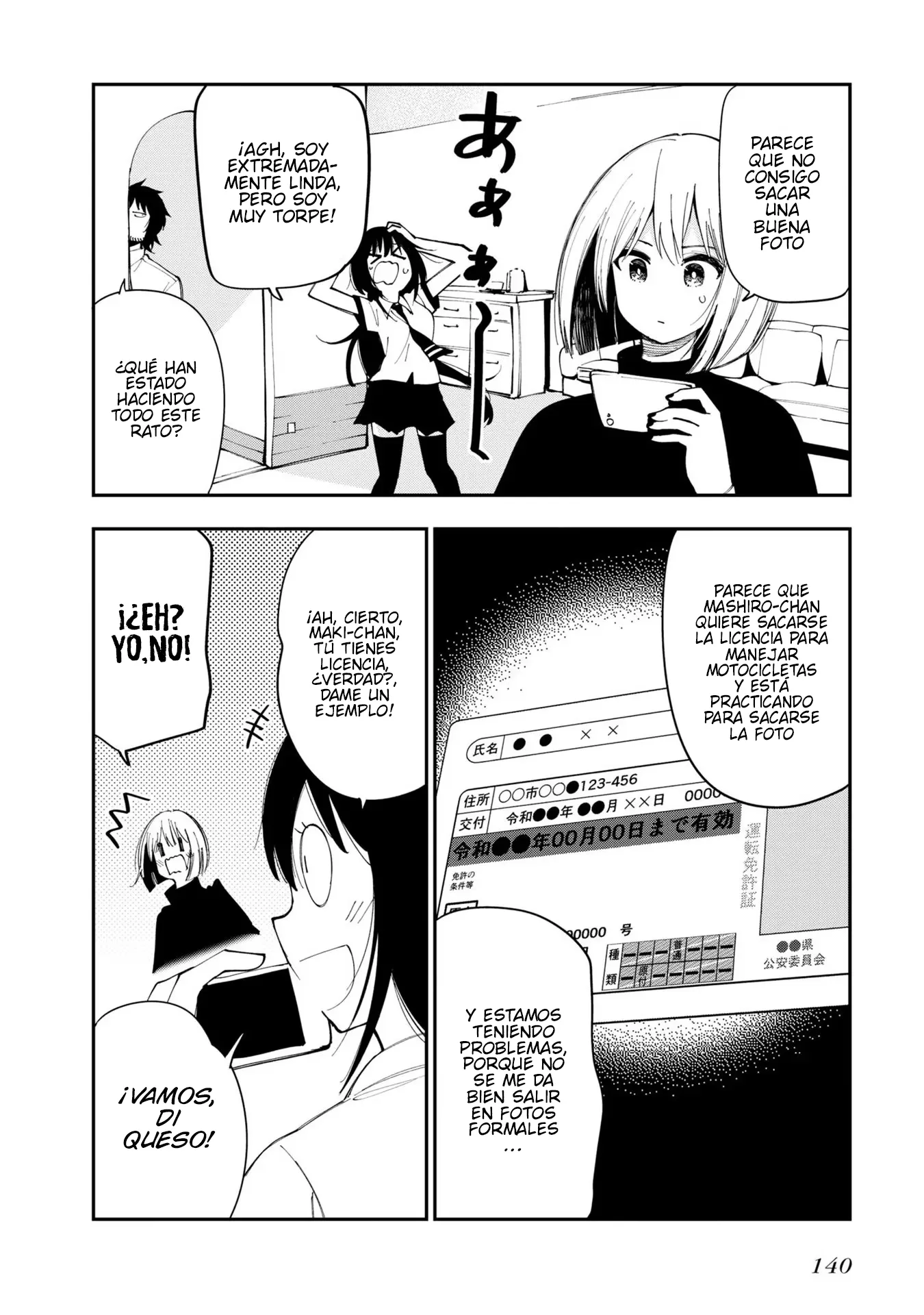 Mattaku Saikin no Tantei to Kitara Capítulo 69.5 - Page 12