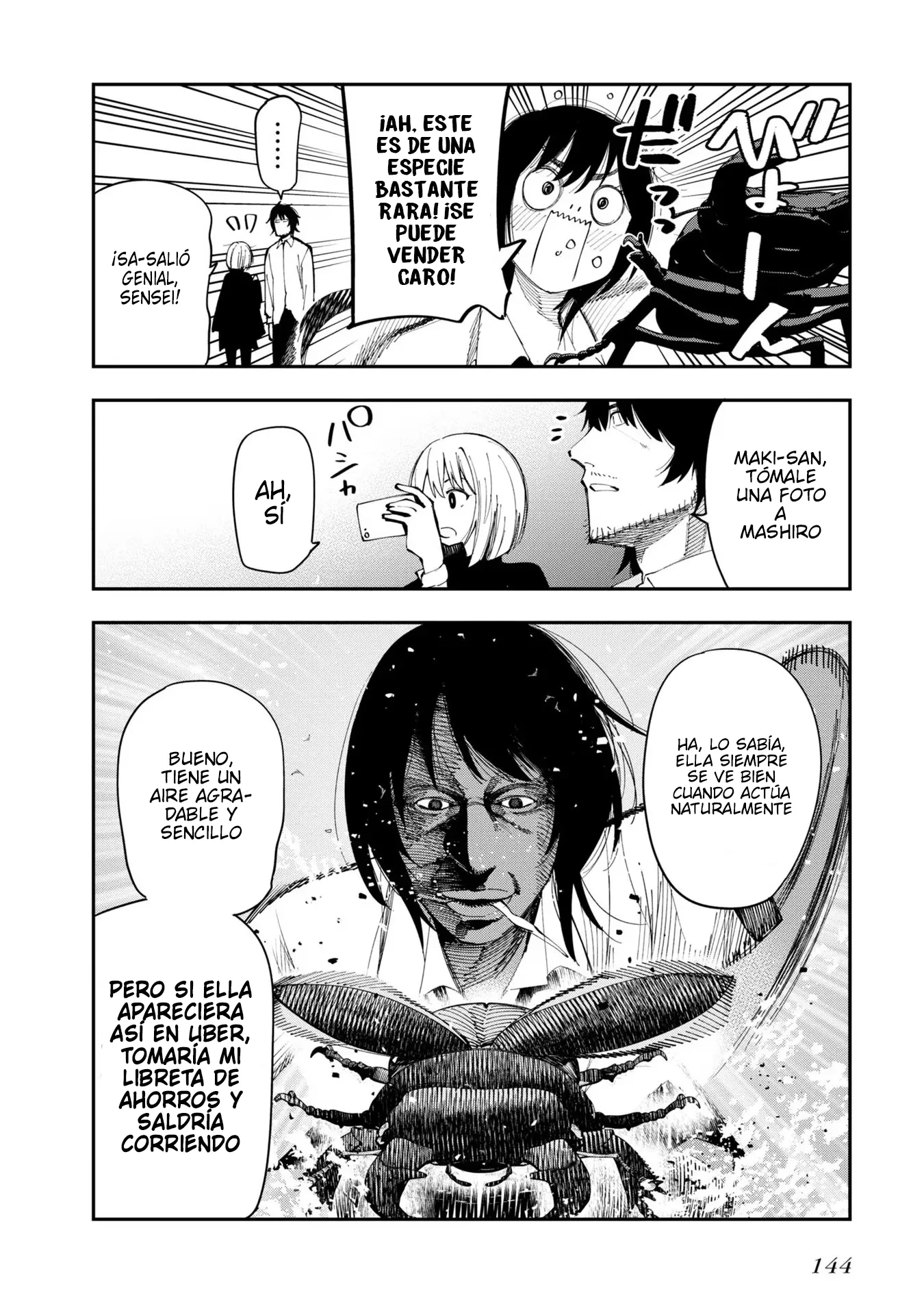 Mattaku Saikin no Tantei to Kitara Capítulo 69.5 - Page 16