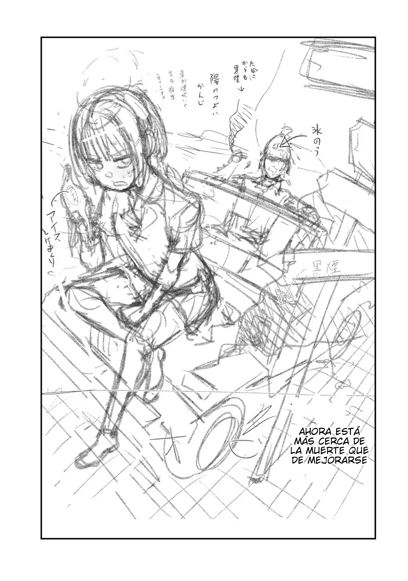 Mattaku Saikin no Tantei to Kitara Capítulo 69.5 - Page 19