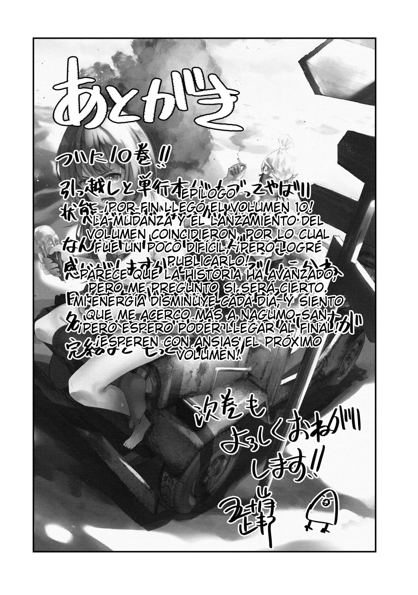 Mattaku Saikin no Tantei to Kitara Capítulo 69.5 - Page 20