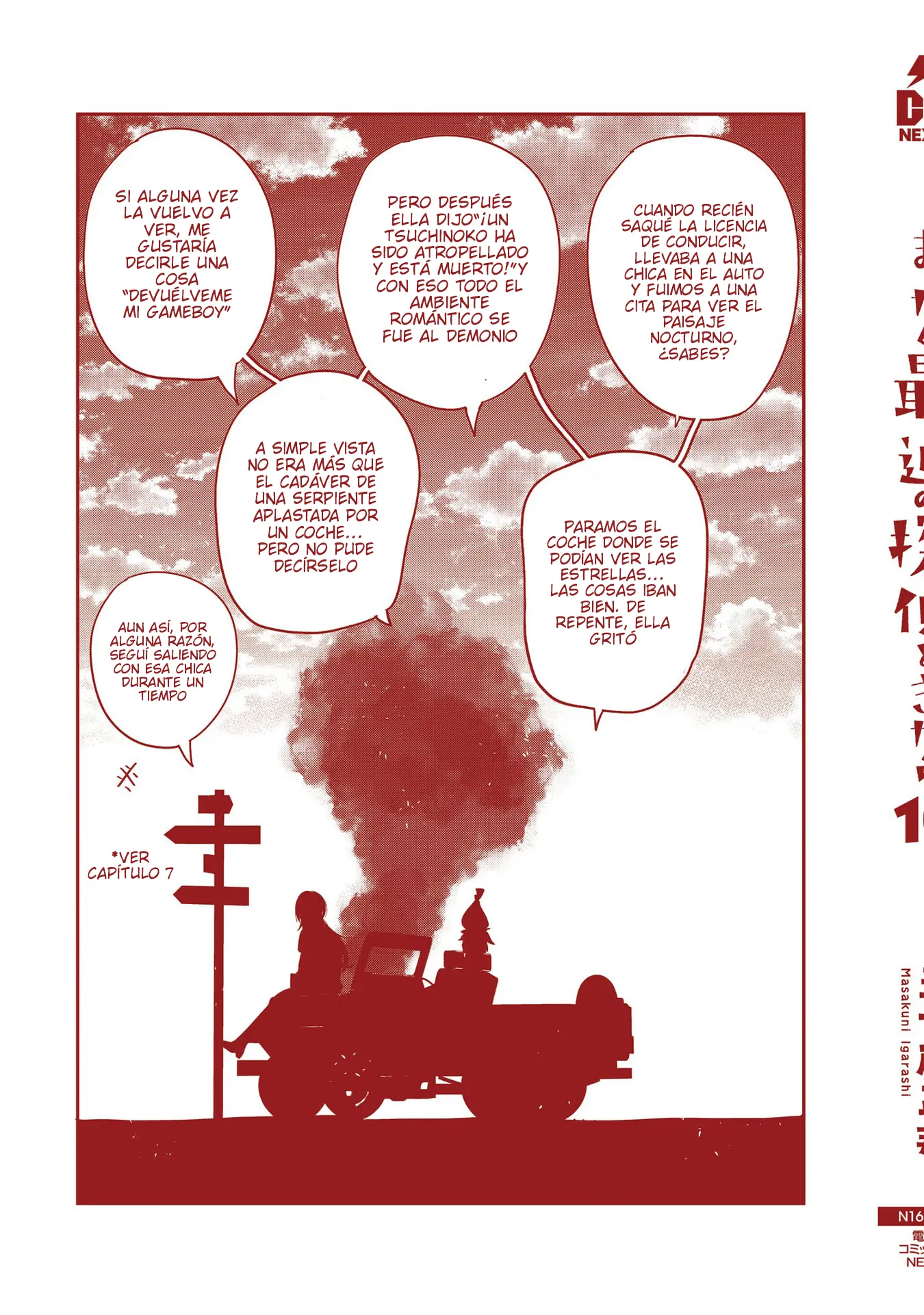 Mattaku Saikin no Tantei to Kitara Capítulo 69.5 - Page 23