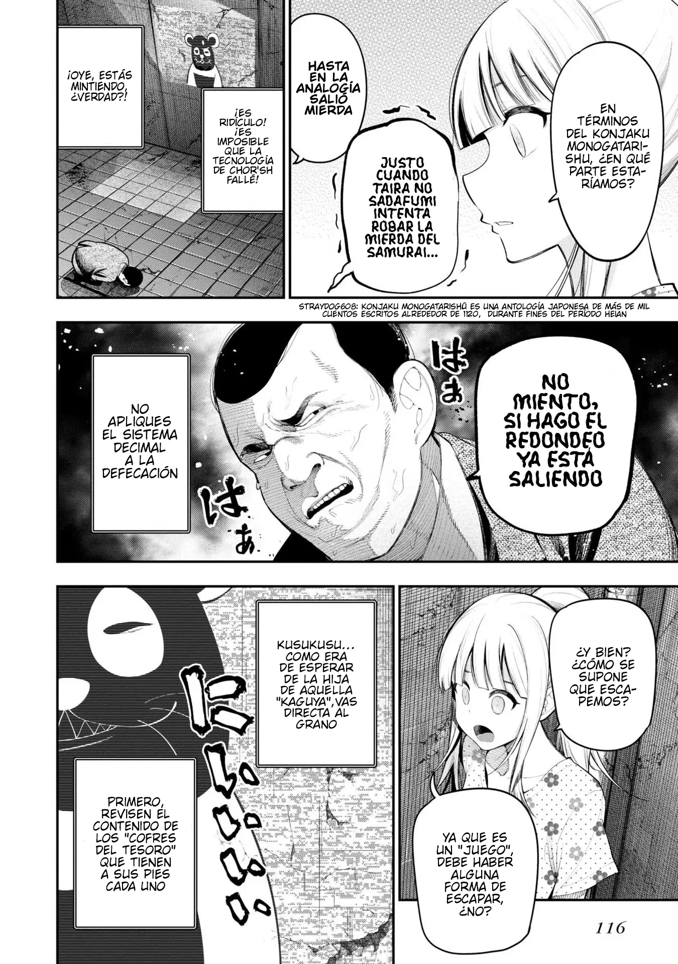 Mattaku Saikin no Tantei to Kitara Capítulo 69 - Page 8