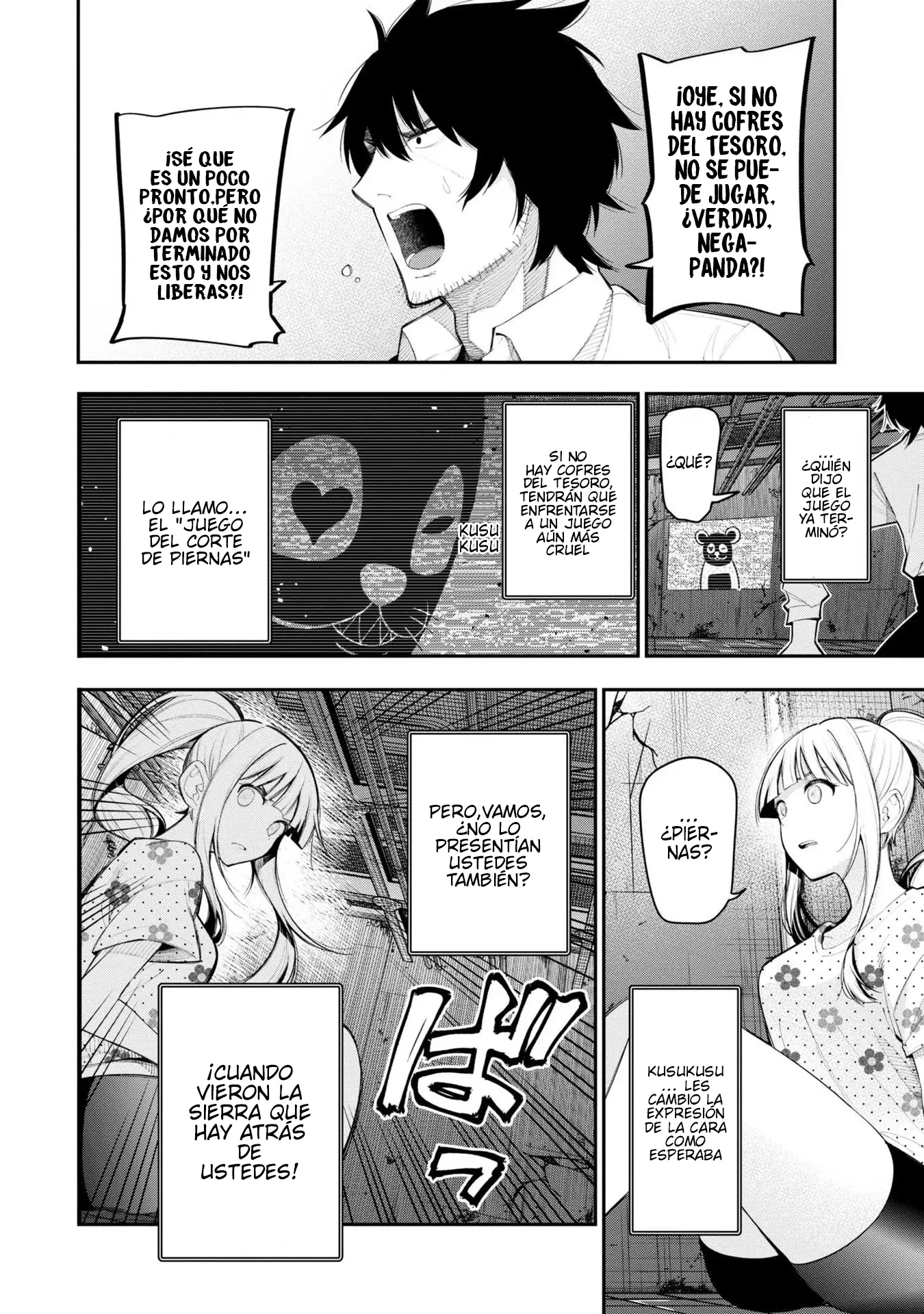 Mattaku Saikin no Tantei to Kitara Capítulo 69 - Page 10
