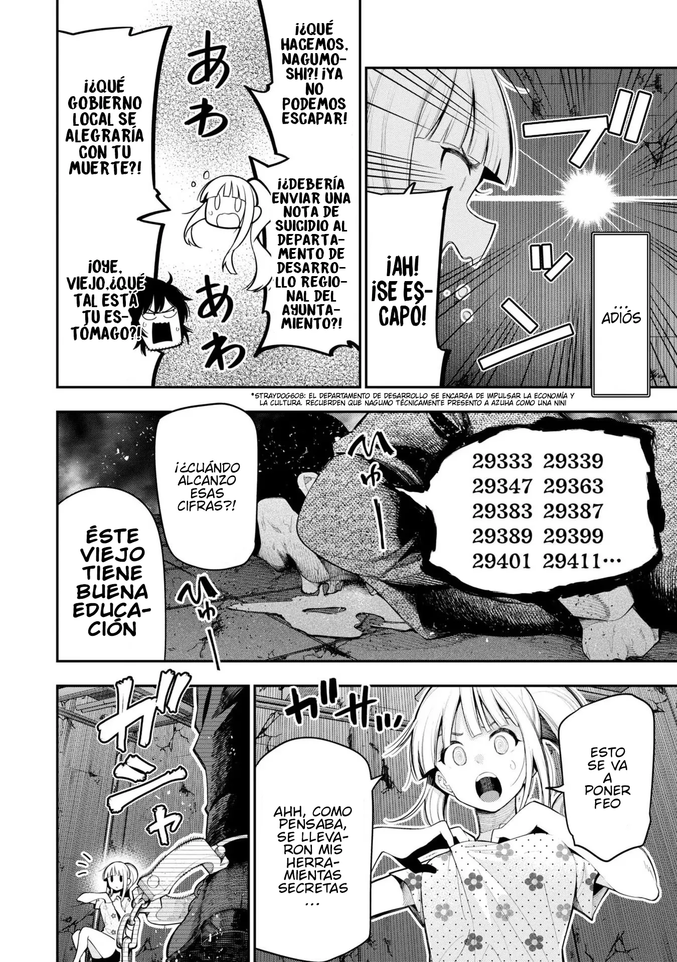 Mattaku Saikin no Tantei to Kitara Capítulo 69 - Page 12