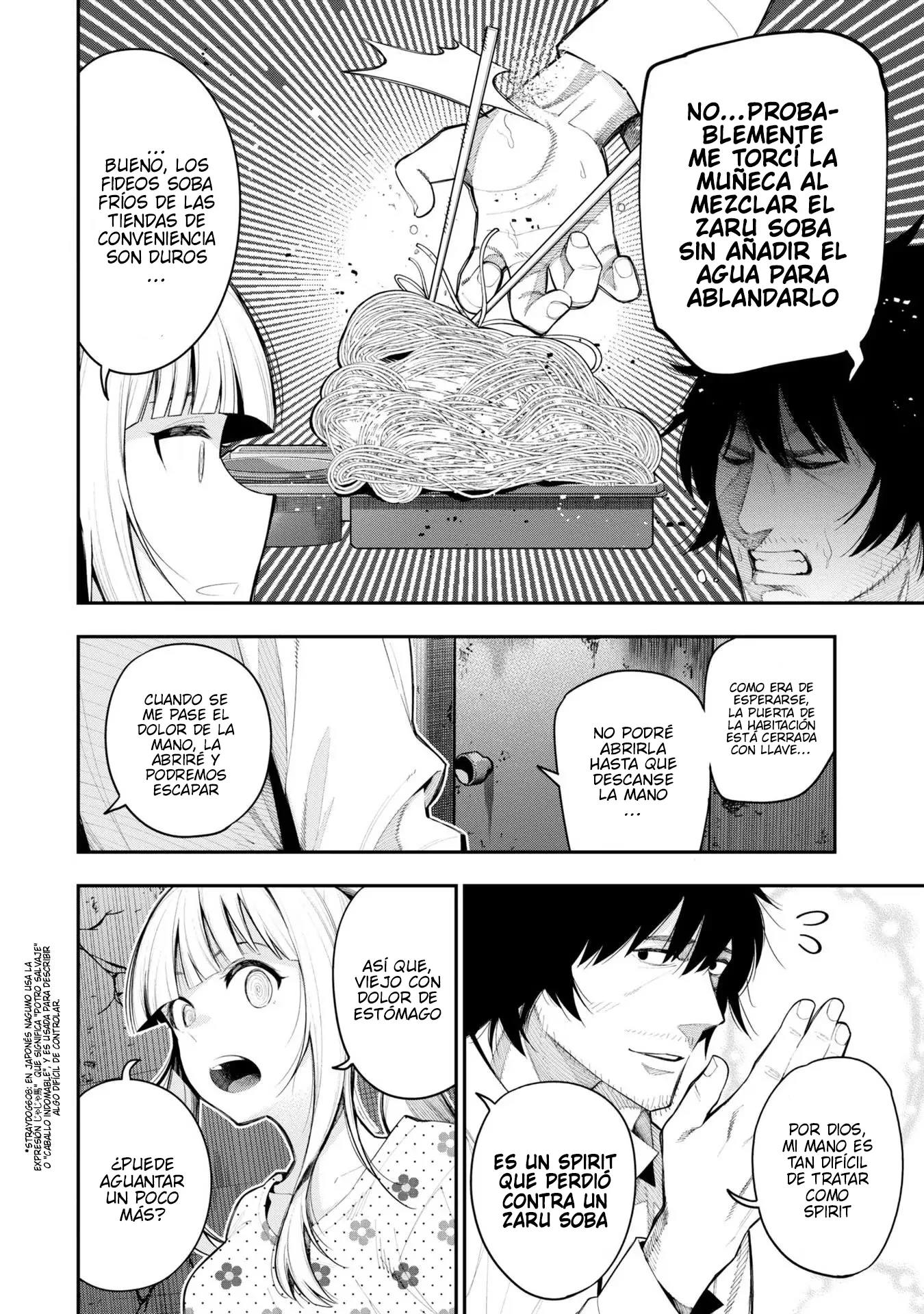 Mattaku Saikin no Tantei to Kitara Capítulo 69 - Page 14