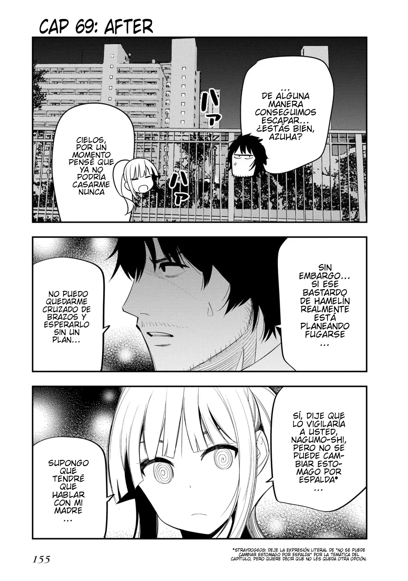 Mattaku Saikin no Tantei to Kitara Capítulo 69 - Page 21
