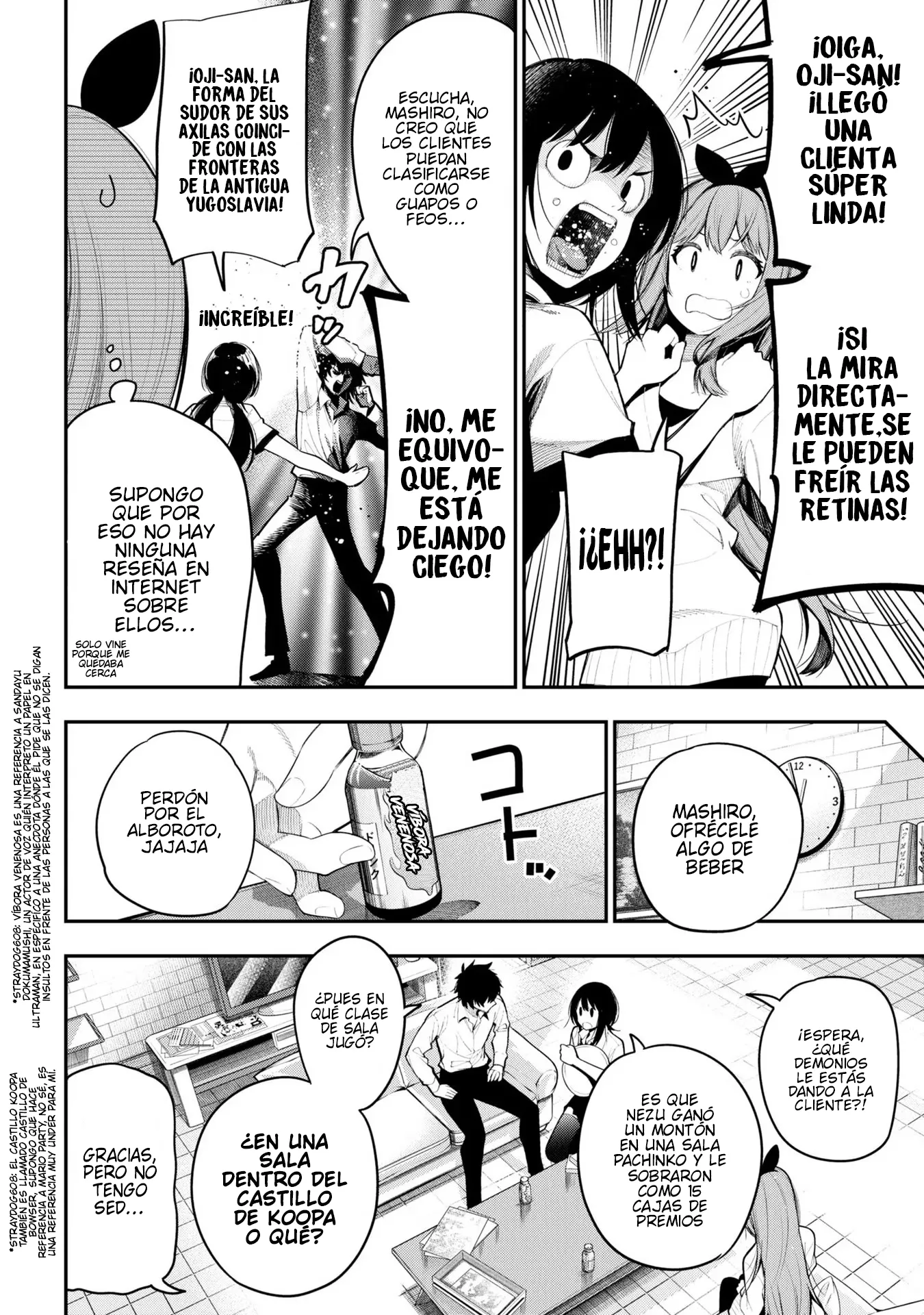 Mattaku Saikin no Tantei to Kitara Capítulo 70 - Page 5