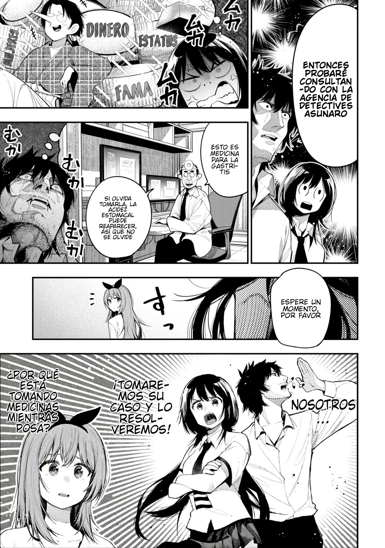 Mattaku Saikin no Tantei to Kitara Capítulo 70 - Page 10