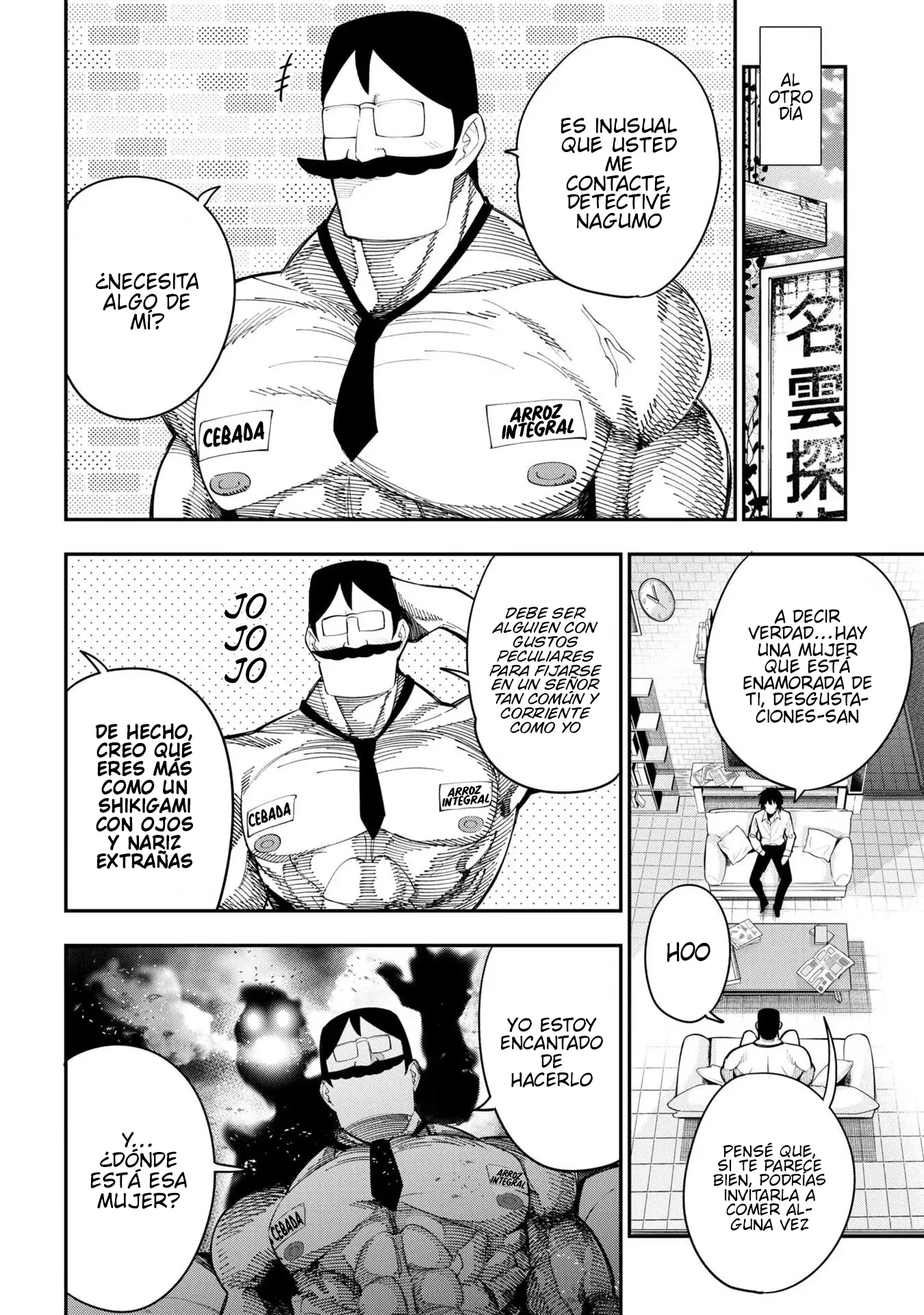 Mattaku Saikin no Tantei to Kitara Capítulo 70 - Page 11