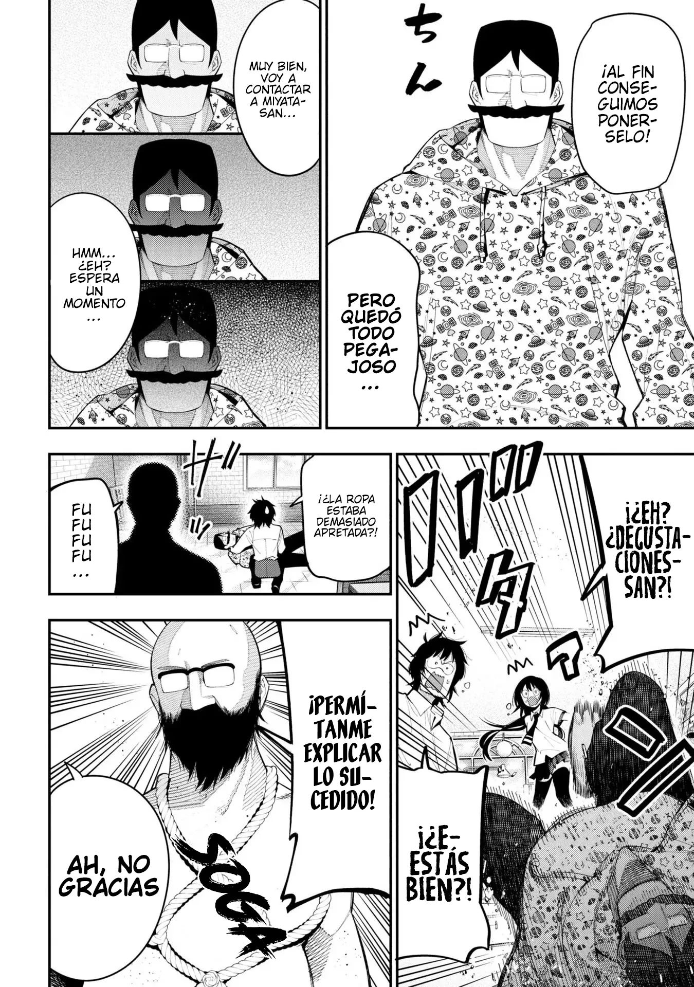 Mattaku Saikin no Tantei to Kitara Capítulo 70 - Page 13