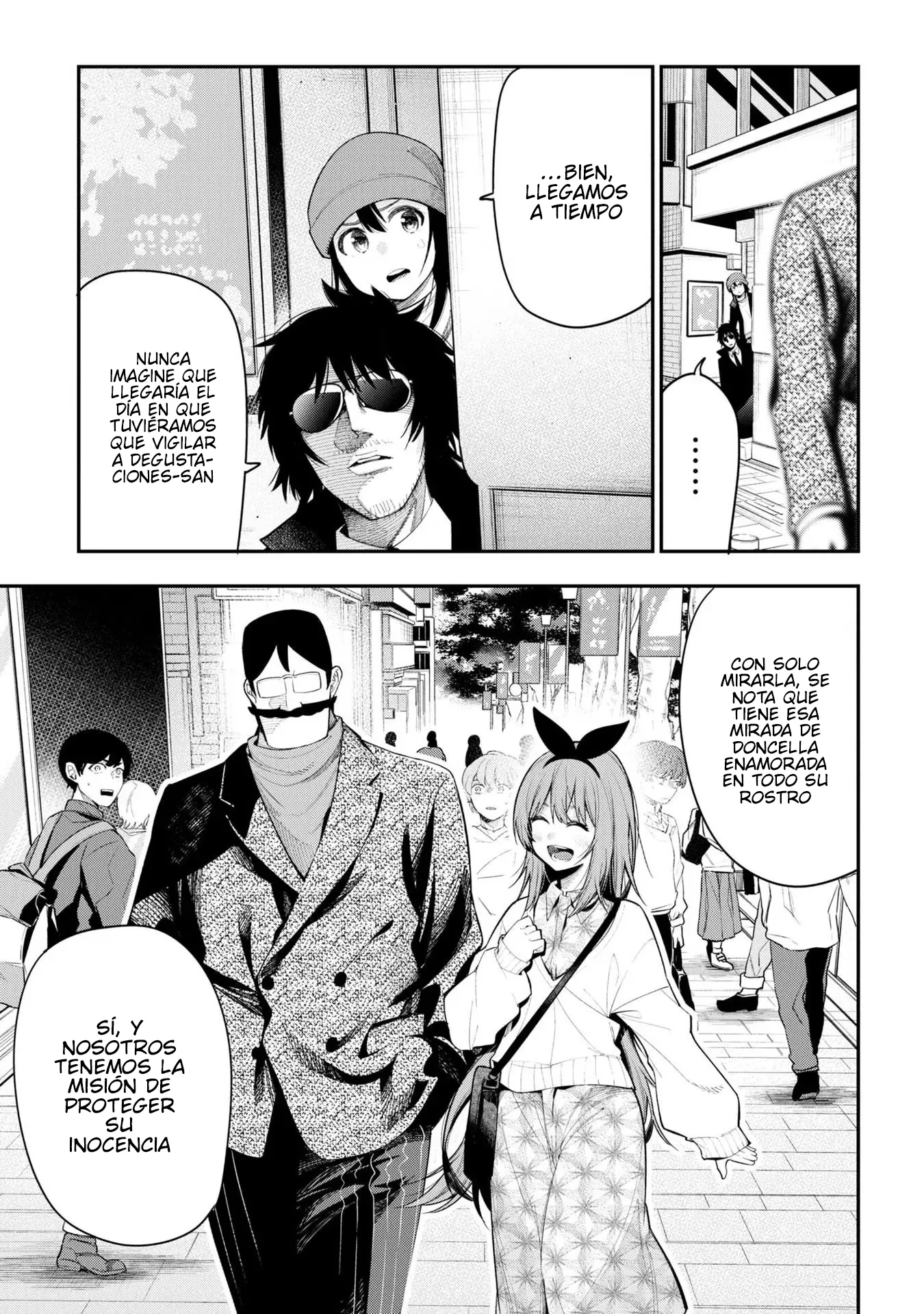 Mattaku Saikin no Tantei to Kitara Capítulo 70 - Page 16