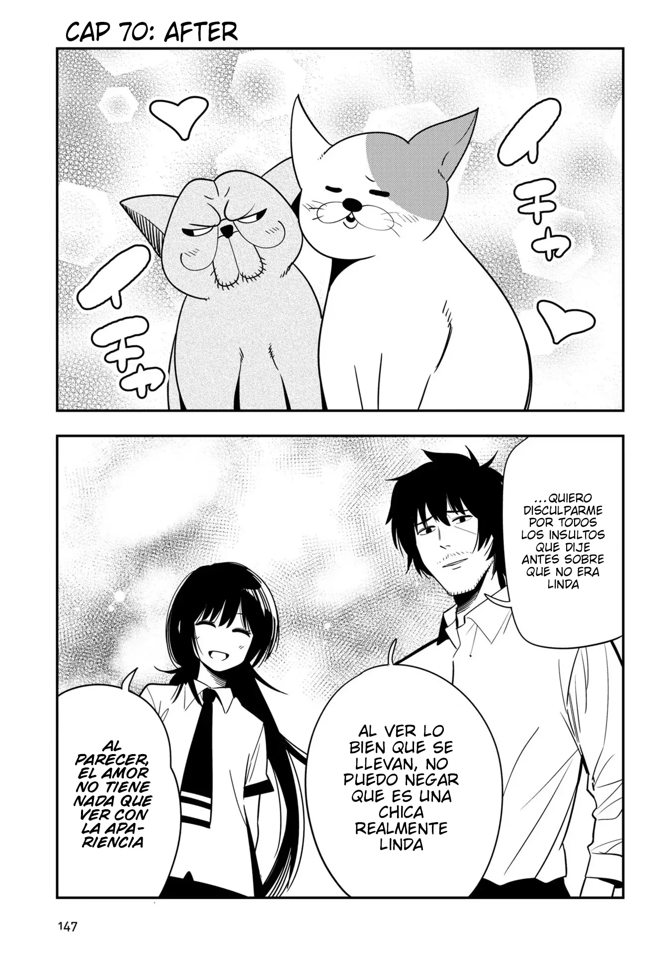 Mattaku Saikin no Tantei to Kitara Capítulo 70 - Page 26