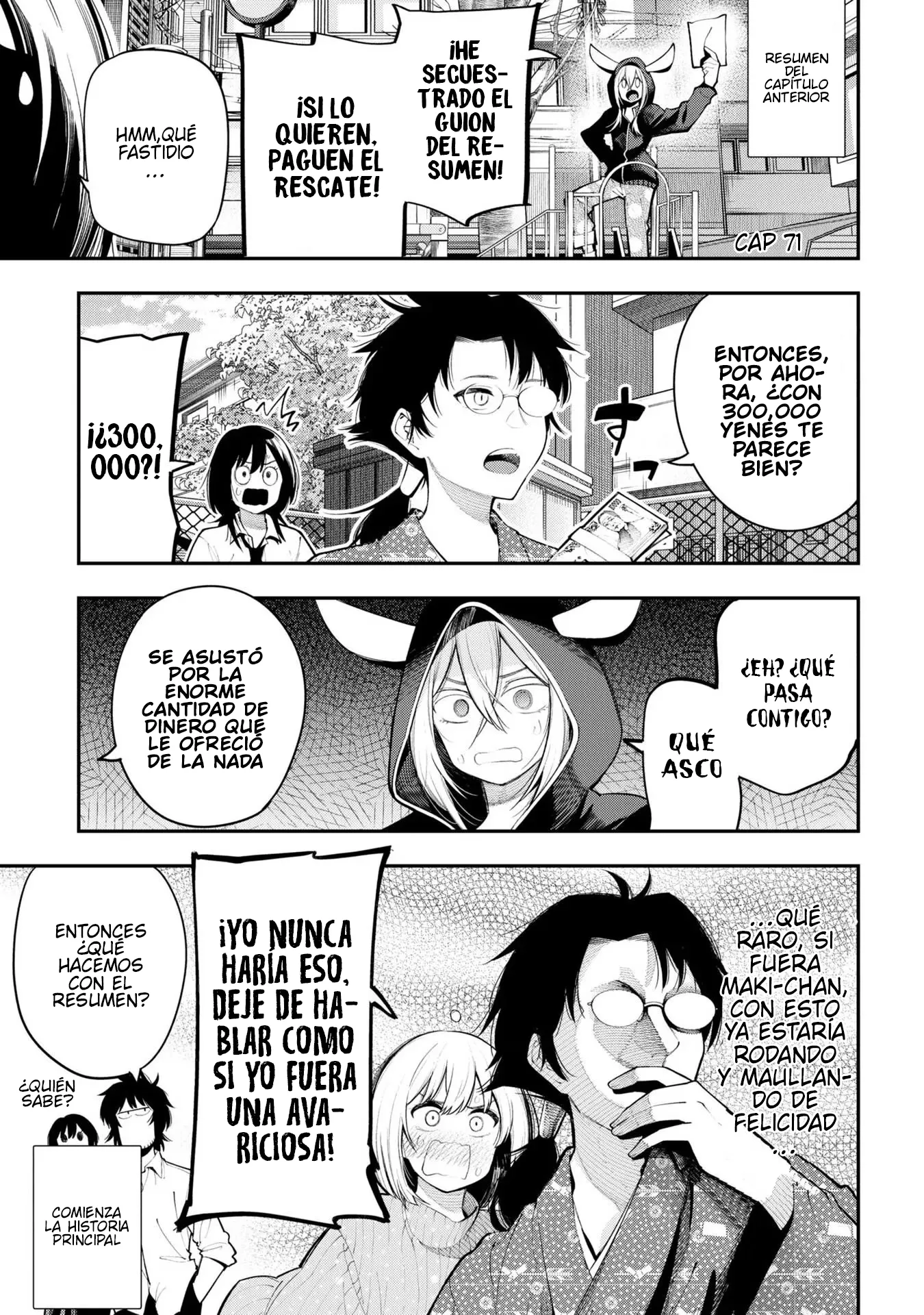 Mattaku Saikin no Tantei to Kitara Capítulo 71 - Page 1