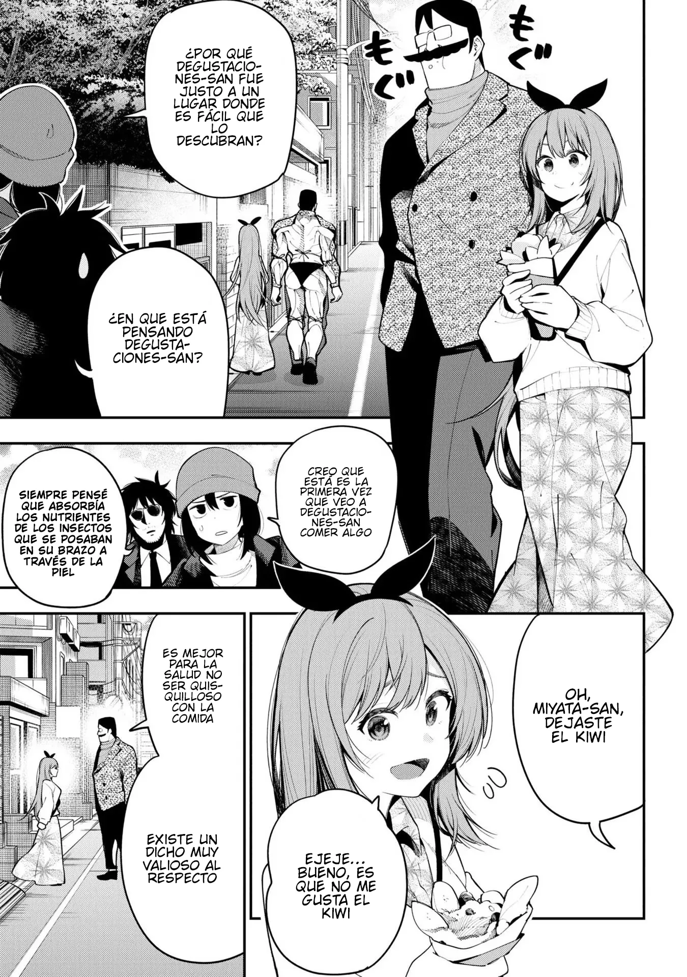 Mattaku Saikin no Tantei to Kitara Capítulo 71 - Page 3