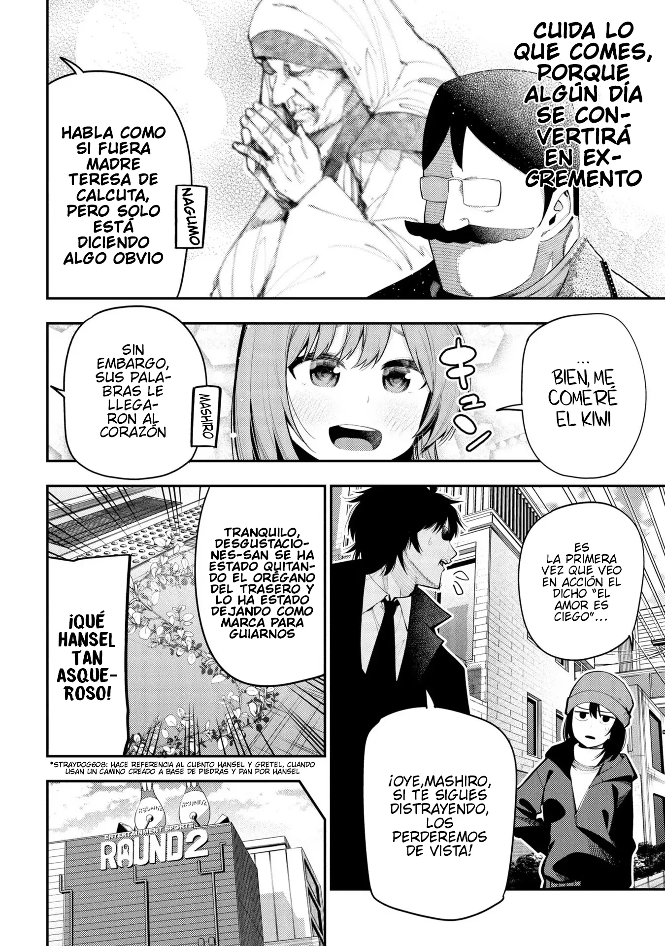 Mattaku Saikin no Tantei to Kitara Capítulo 71 - Page 4