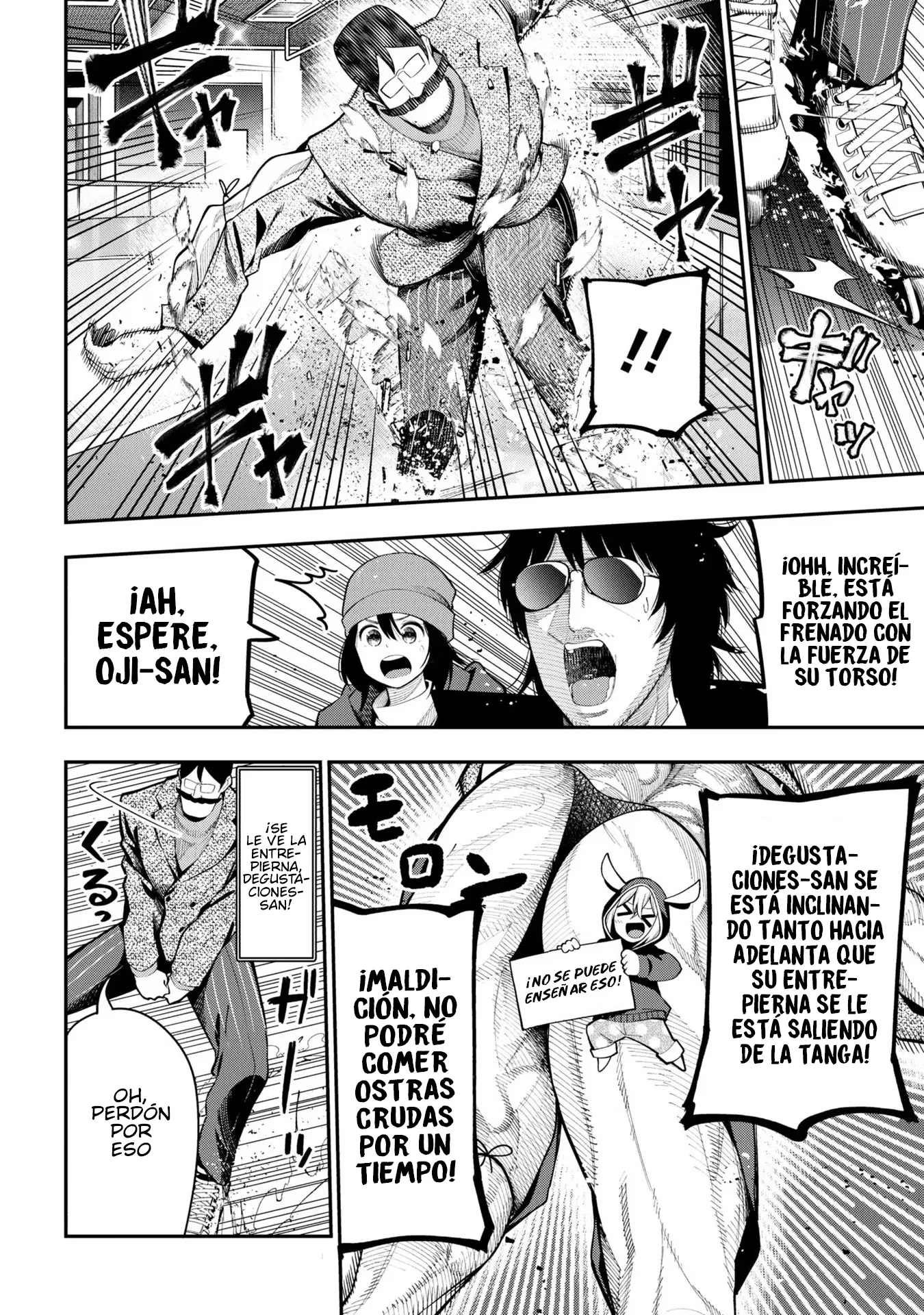 Mattaku Saikin no Tantei to Kitara Capítulo 71 - Page 12