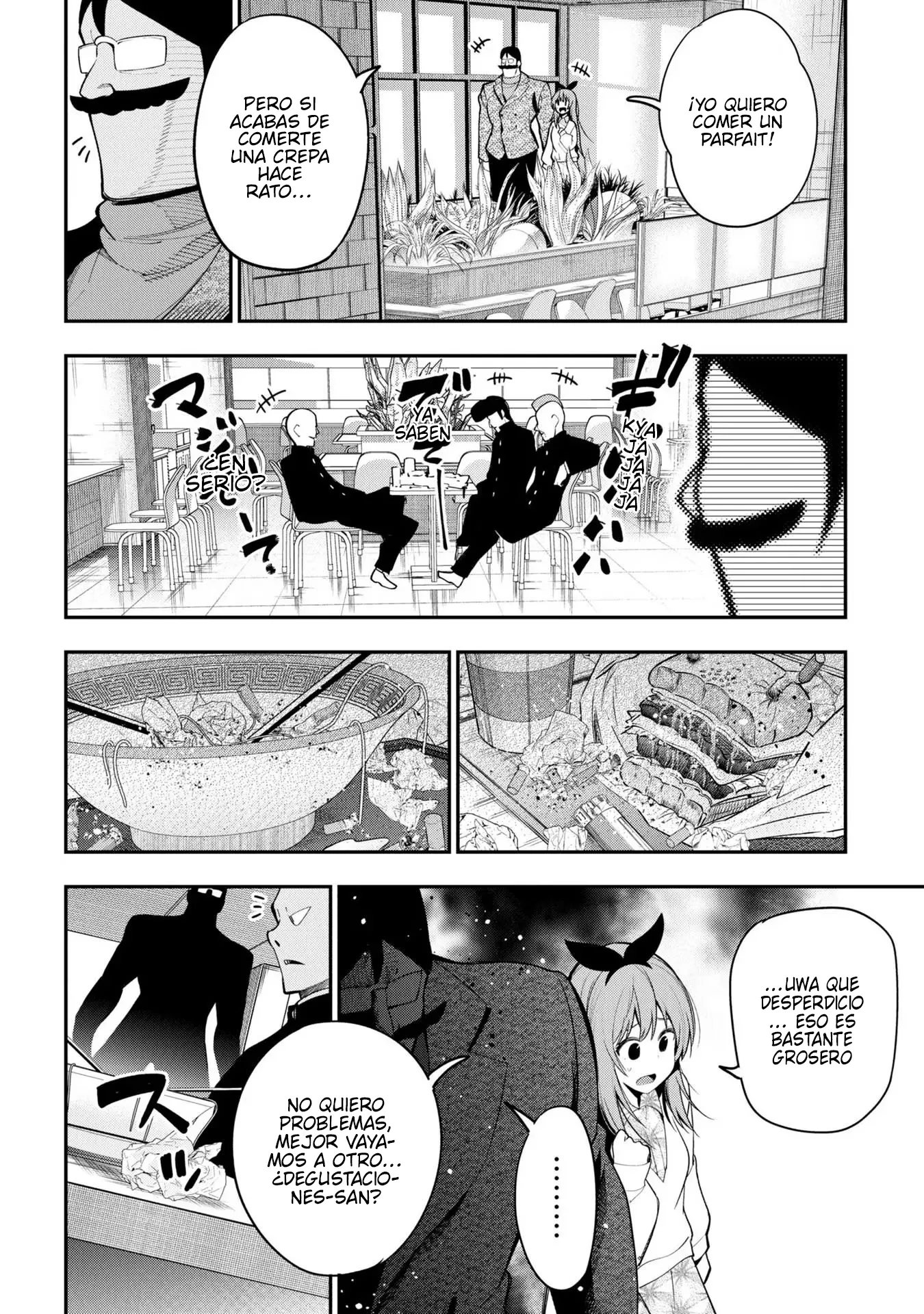 Mattaku Saikin no Tantei to Kitara Capítulo 71 - Page 16