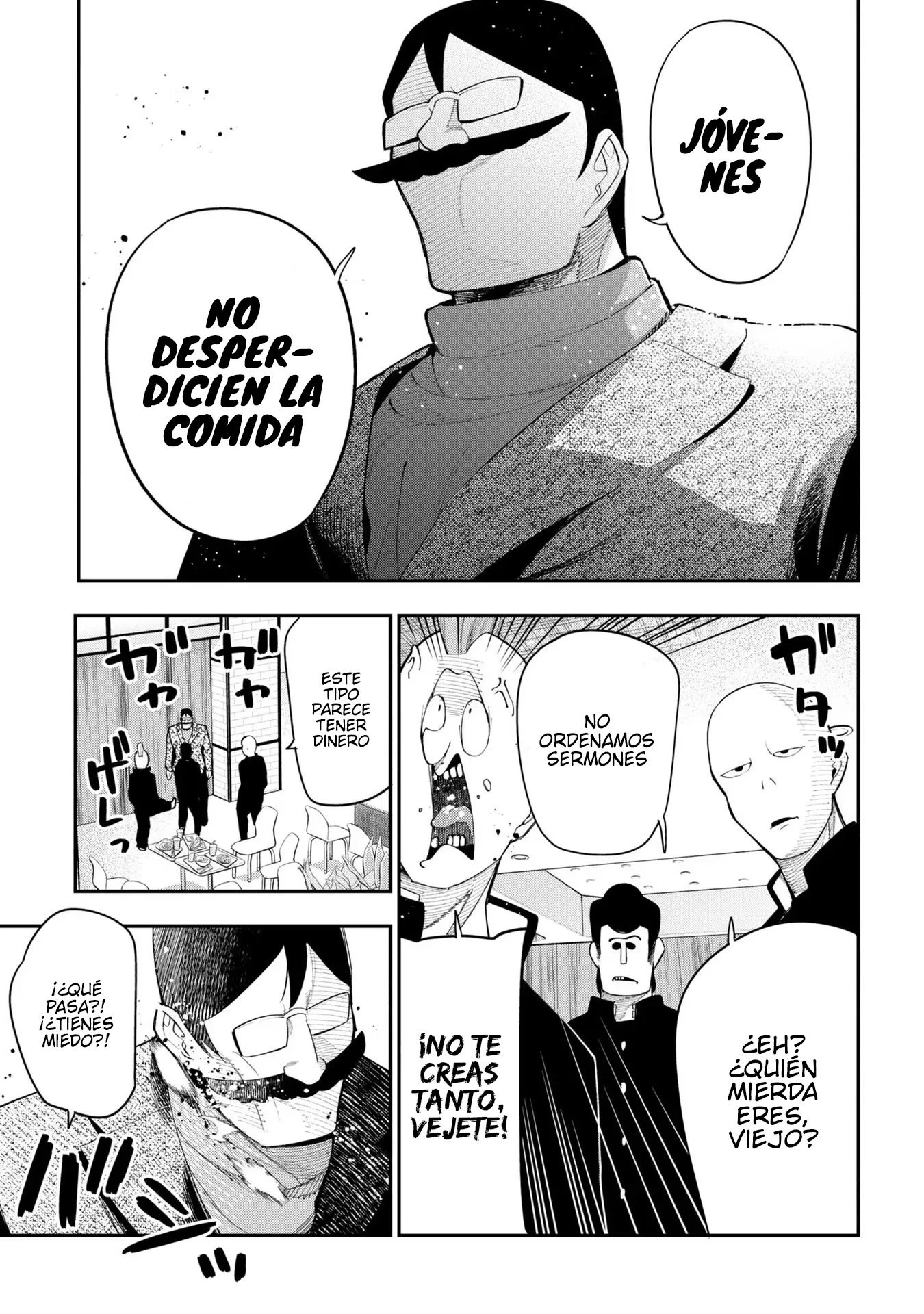 Mattaku Saikin no Tantei to Kitara Capítulo 71 - Page 17