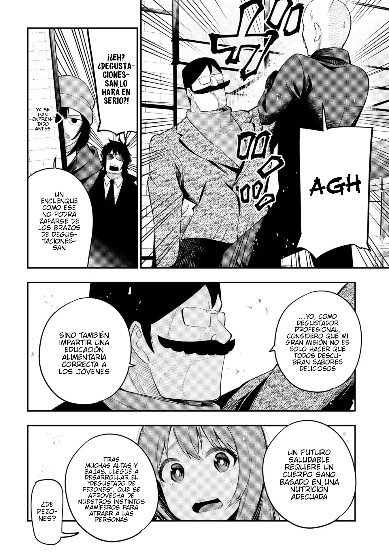 Mattaku Saikin no Tantei to Kitara Capítulo 71 - Page 18