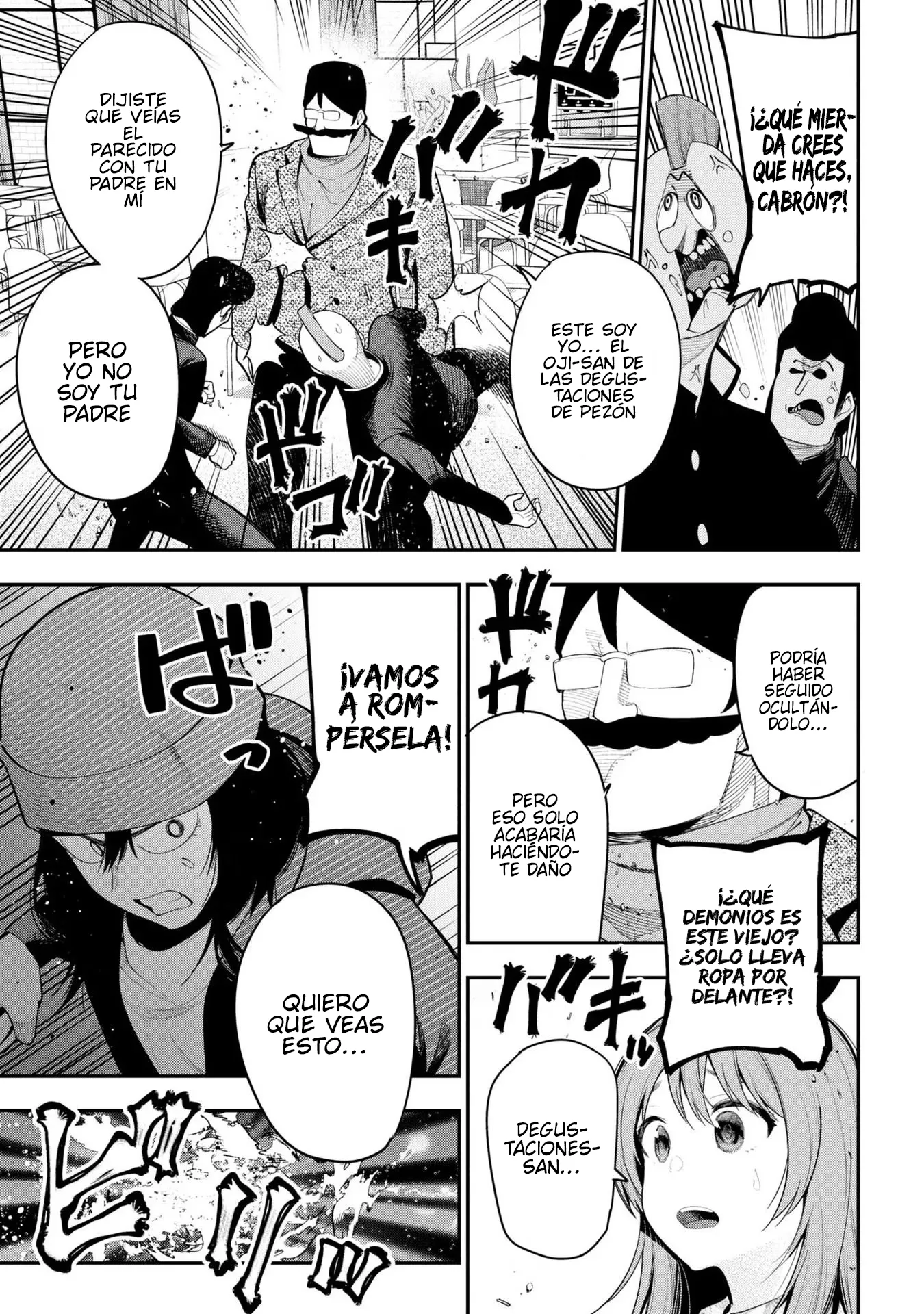 Mattaku Saikin no Tantei to Kitara Capítulo 71 - Page 19