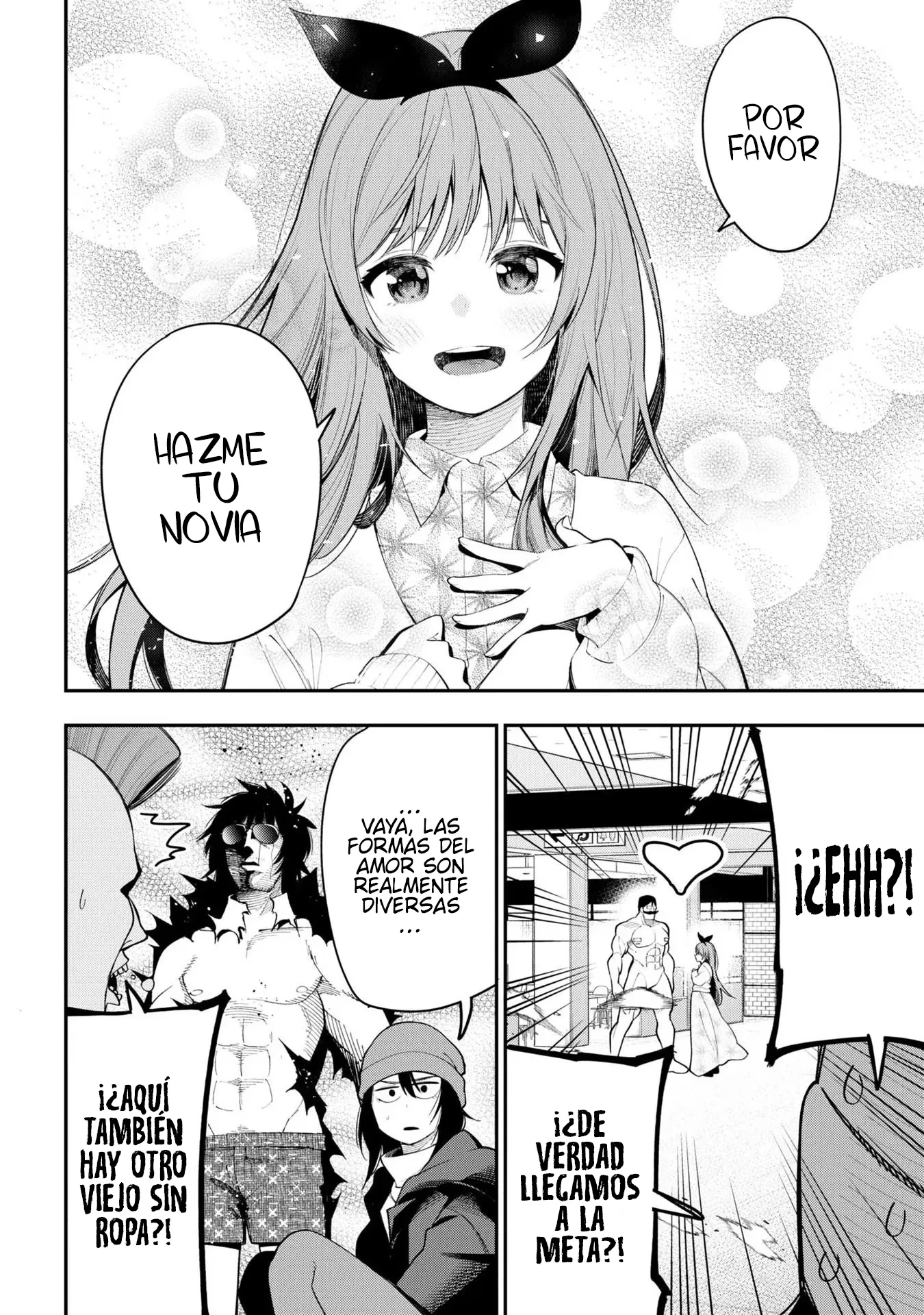 Mattaku Saikin no Tantei to Kitara Capítulo 71 - Page 22