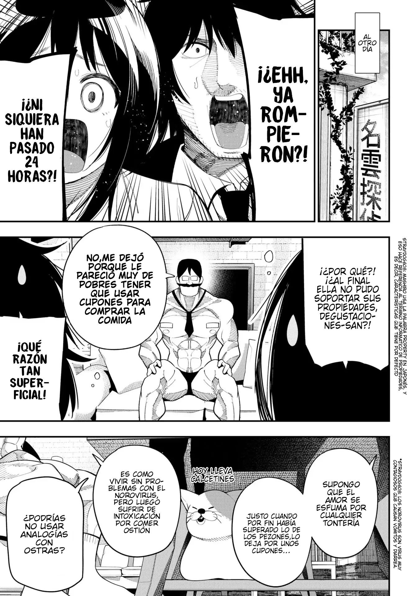Mattaku Saikin no Tantei to Kitara Capítulo 71 - Page 23